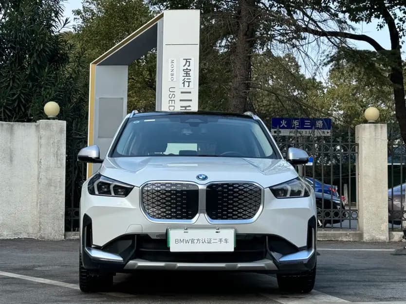 BMW iX1 2024 г. 31094 км. — фото 2