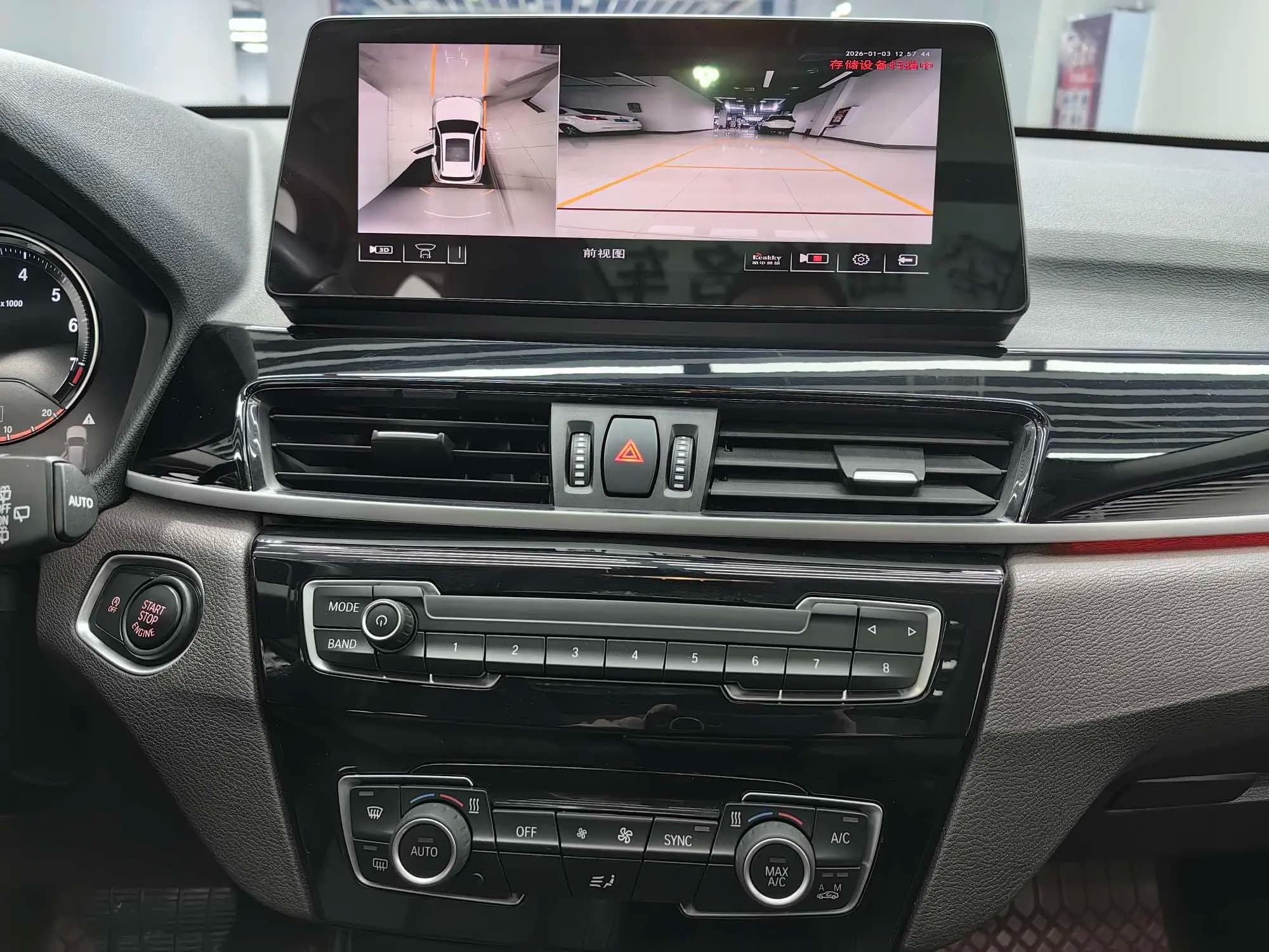 BMW X1 2021 г. 67151 км. — фото 12