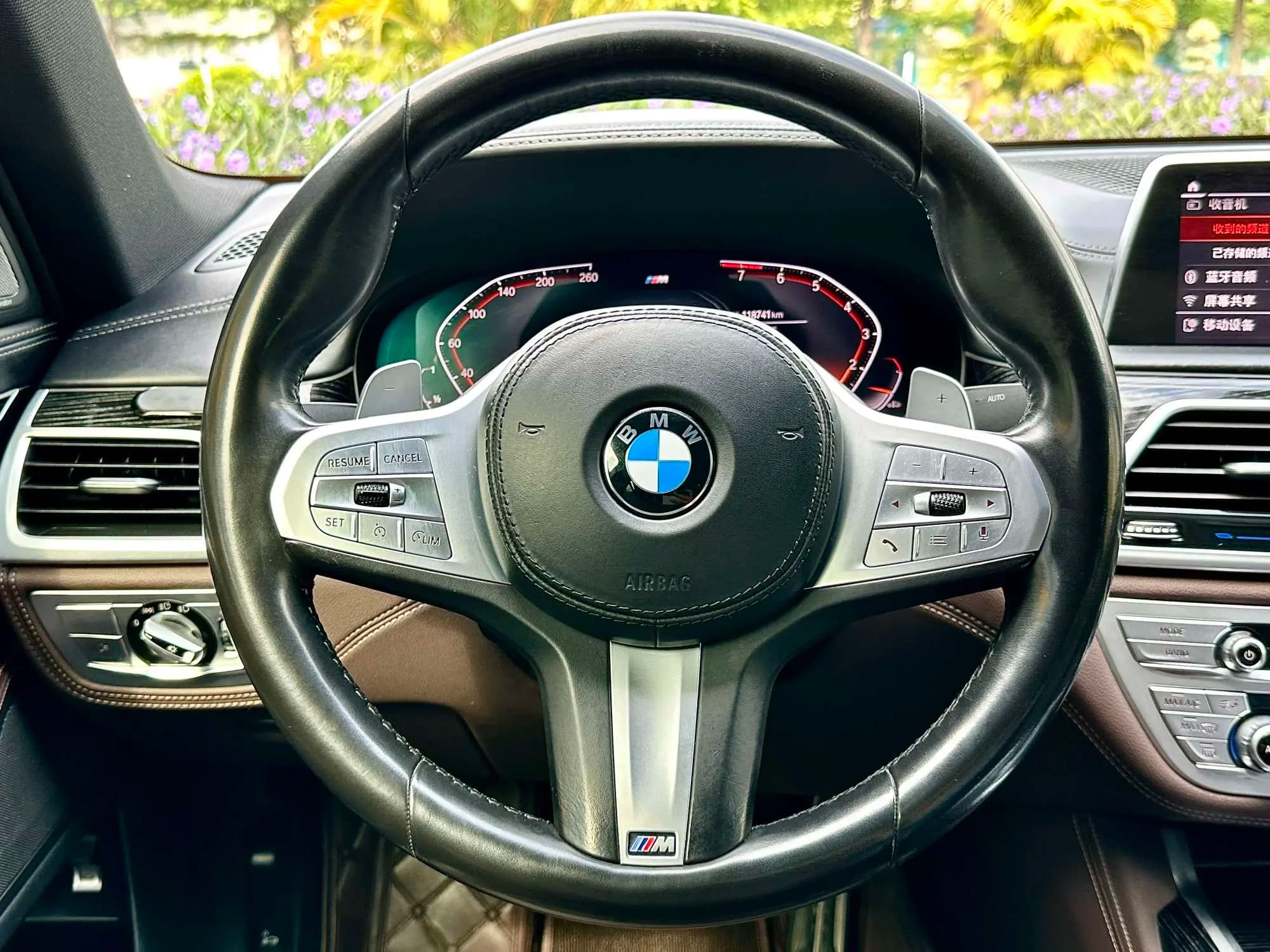 BMW 7 Series 2021 г. 118058 км. — фото 18