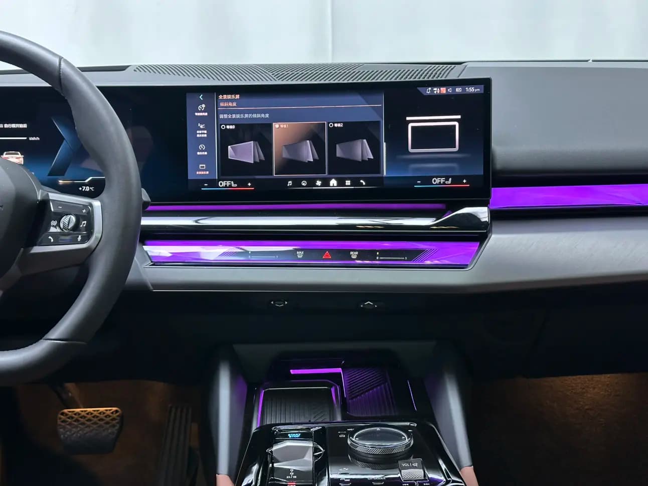 BMW i5 2025 г. 15069 км. — фото 6