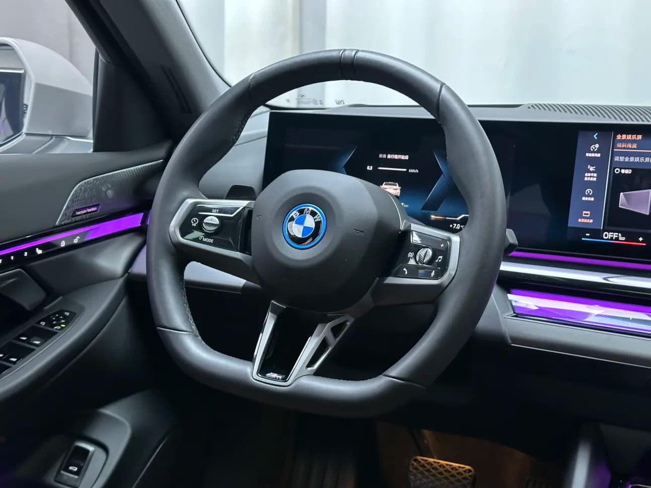 BMW i5 2025 г. 15069 км. — фото 7