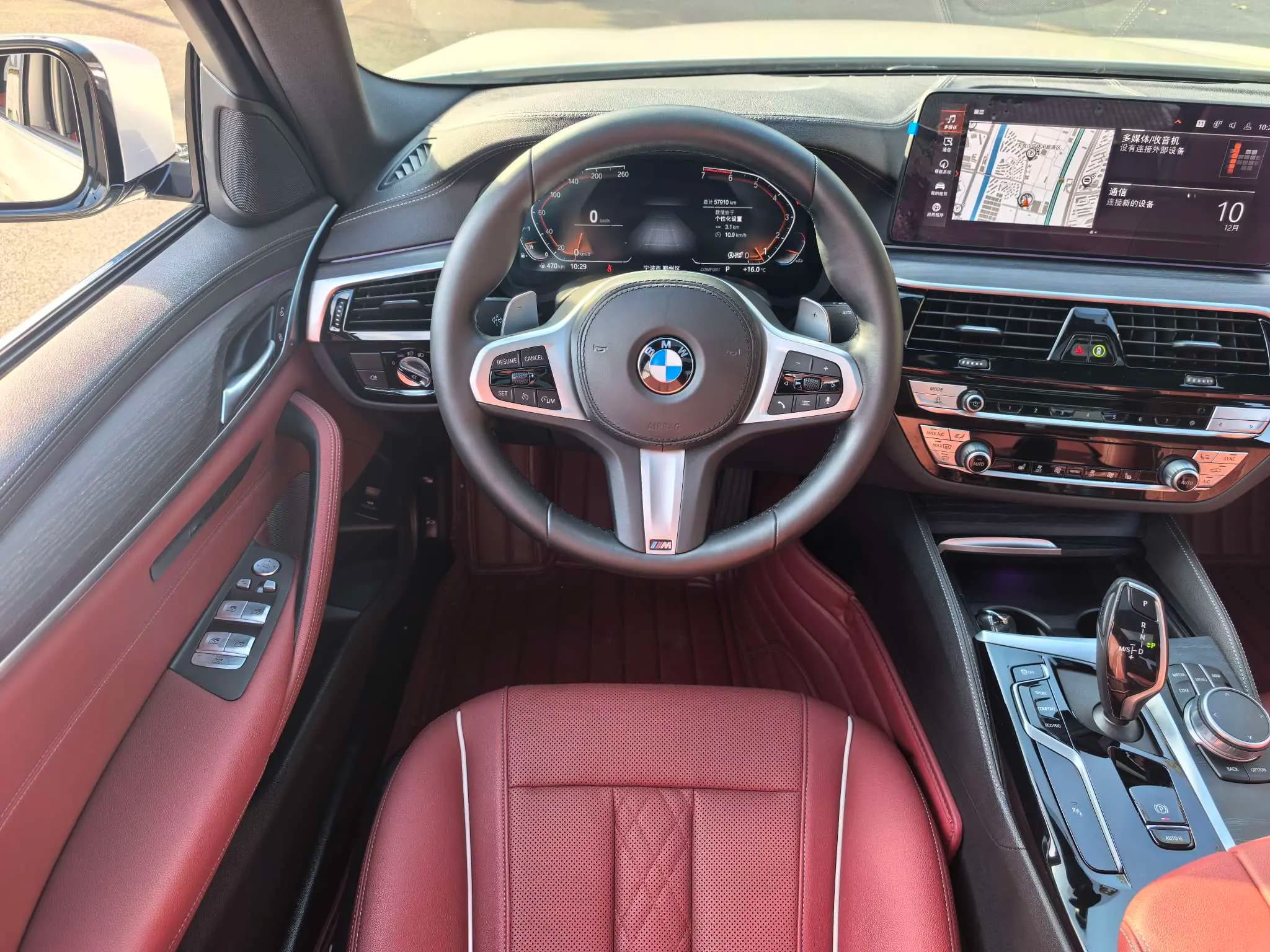 BMW 5 Series 2021 г. 58156 км. — фото 11