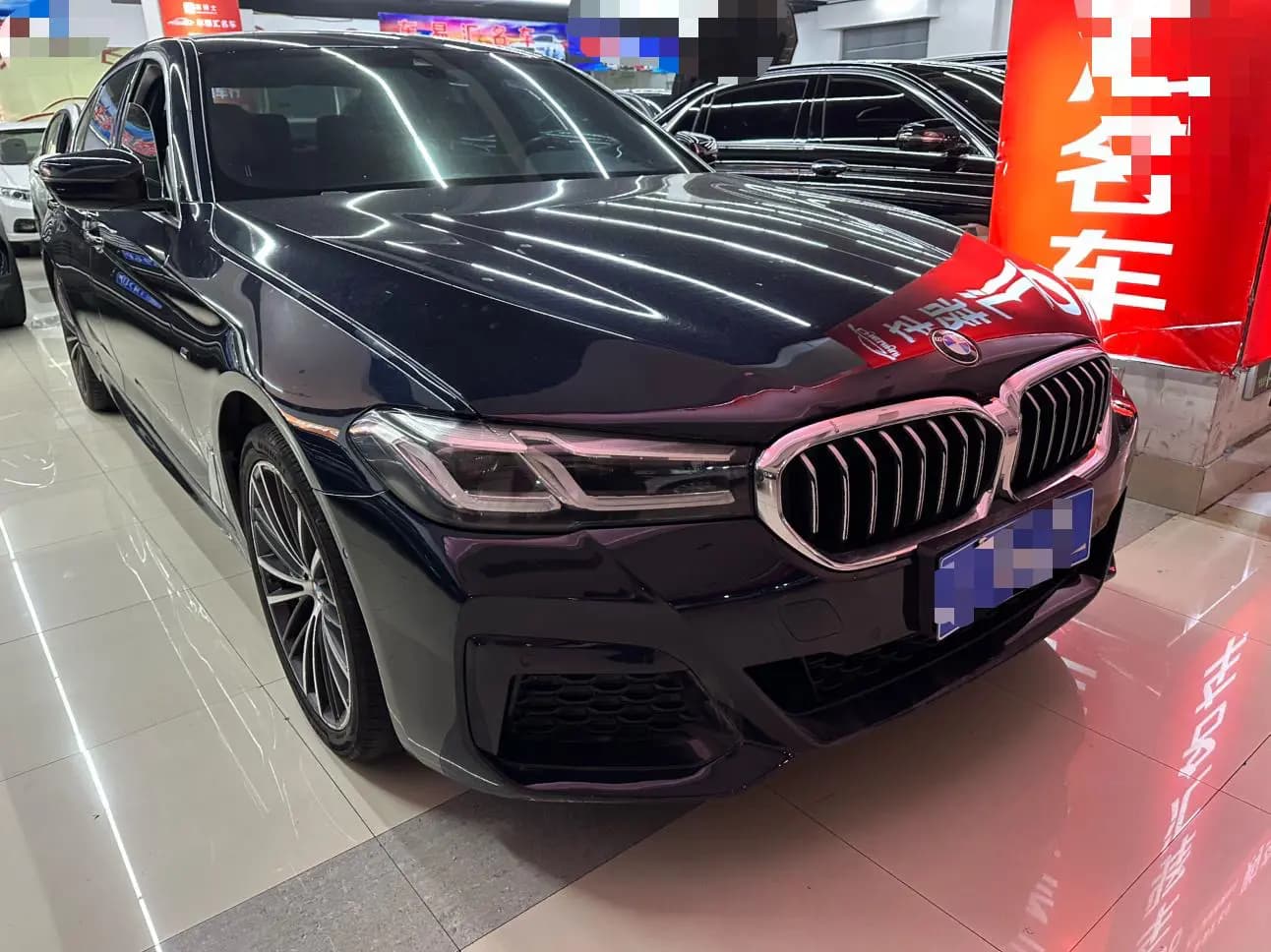 BMW 5 Series 2021 г. 55054 км. — фото 3