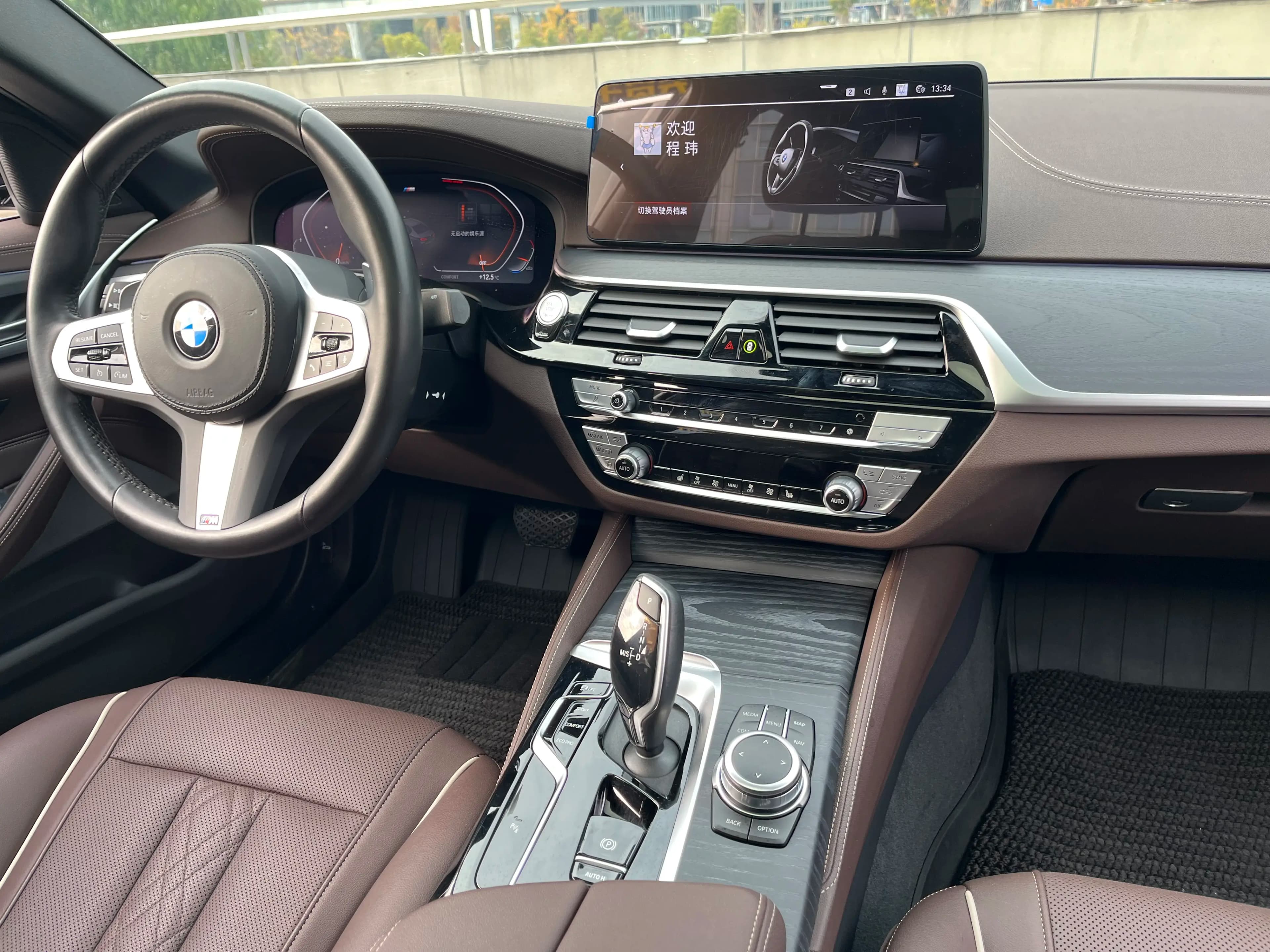 BMW 5 Series 2022 г. 47062 км. — фото 8