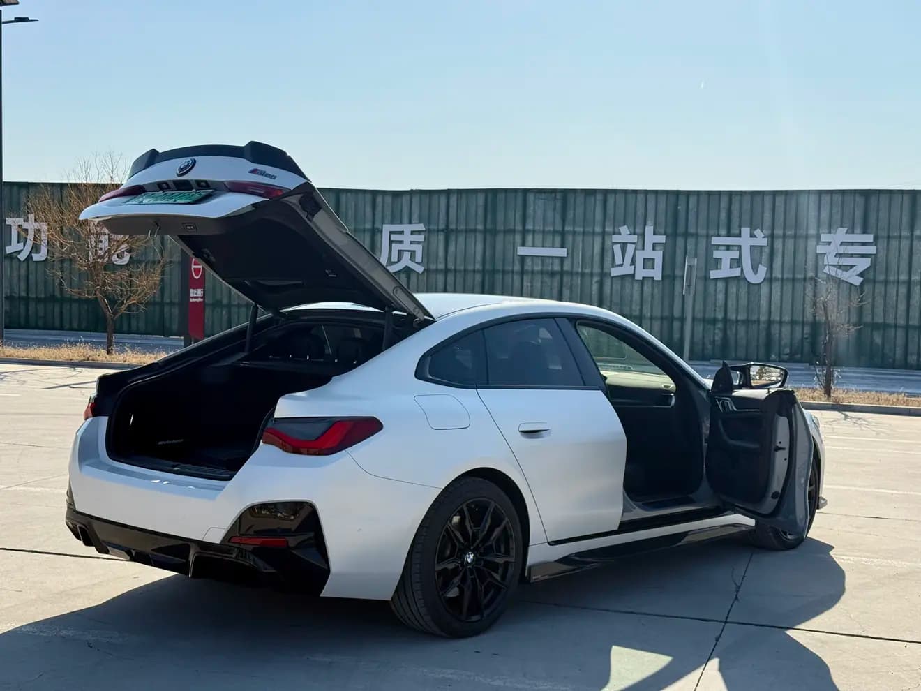 BMW i4 2023 г. 34094 км. — фото 3