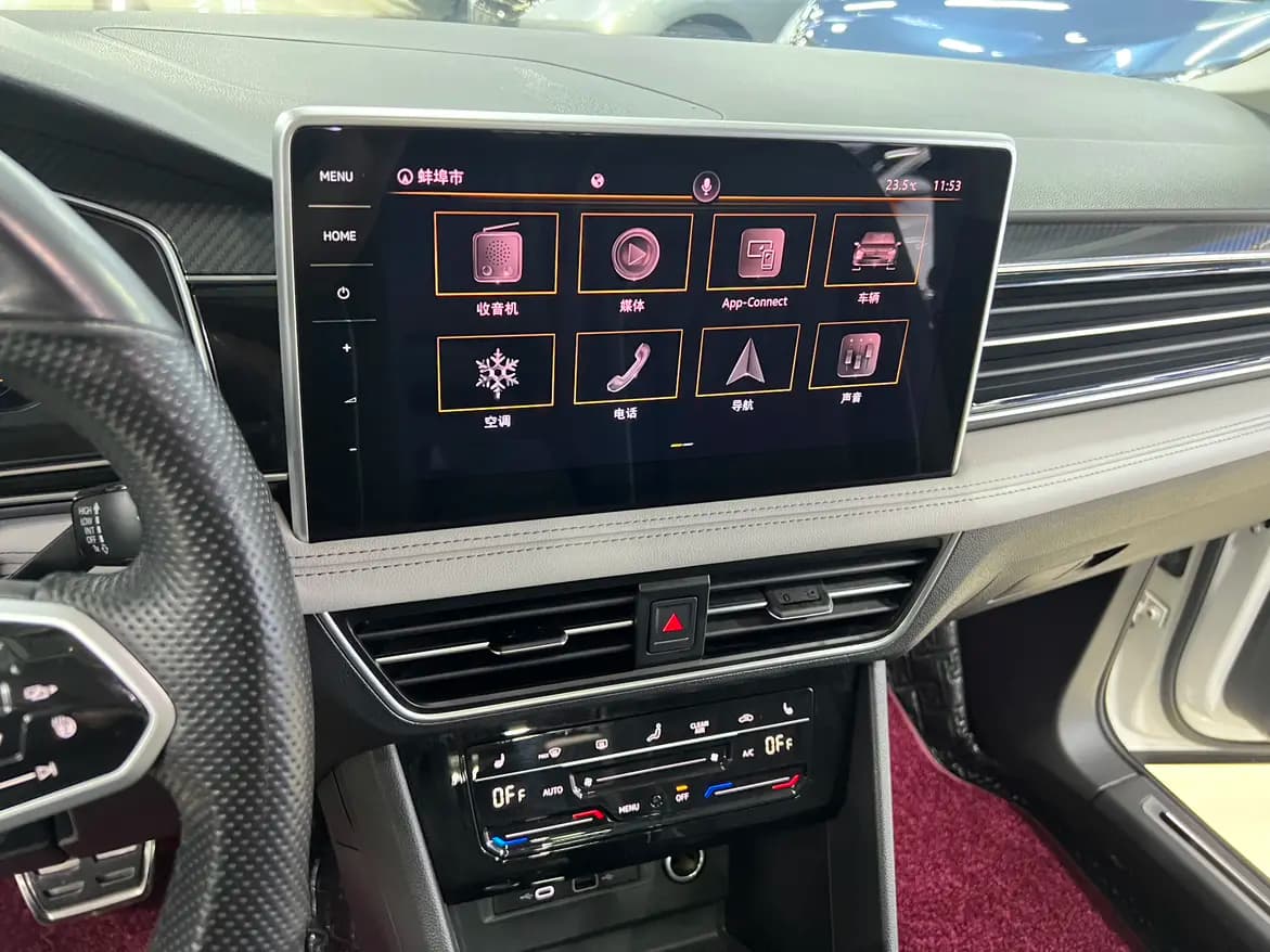 Volkswagen Tiguan L 2021 г. 74036 км. — фото 13