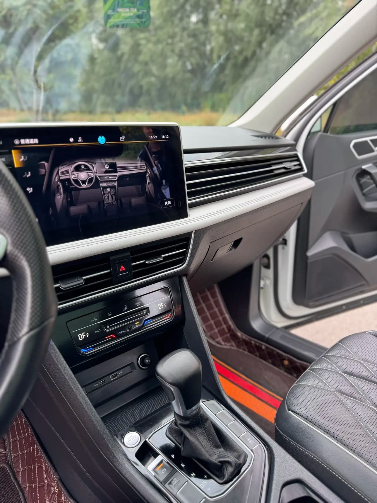 Volkswagen Tiguan L 2023 г. 96037 км. — фото 18