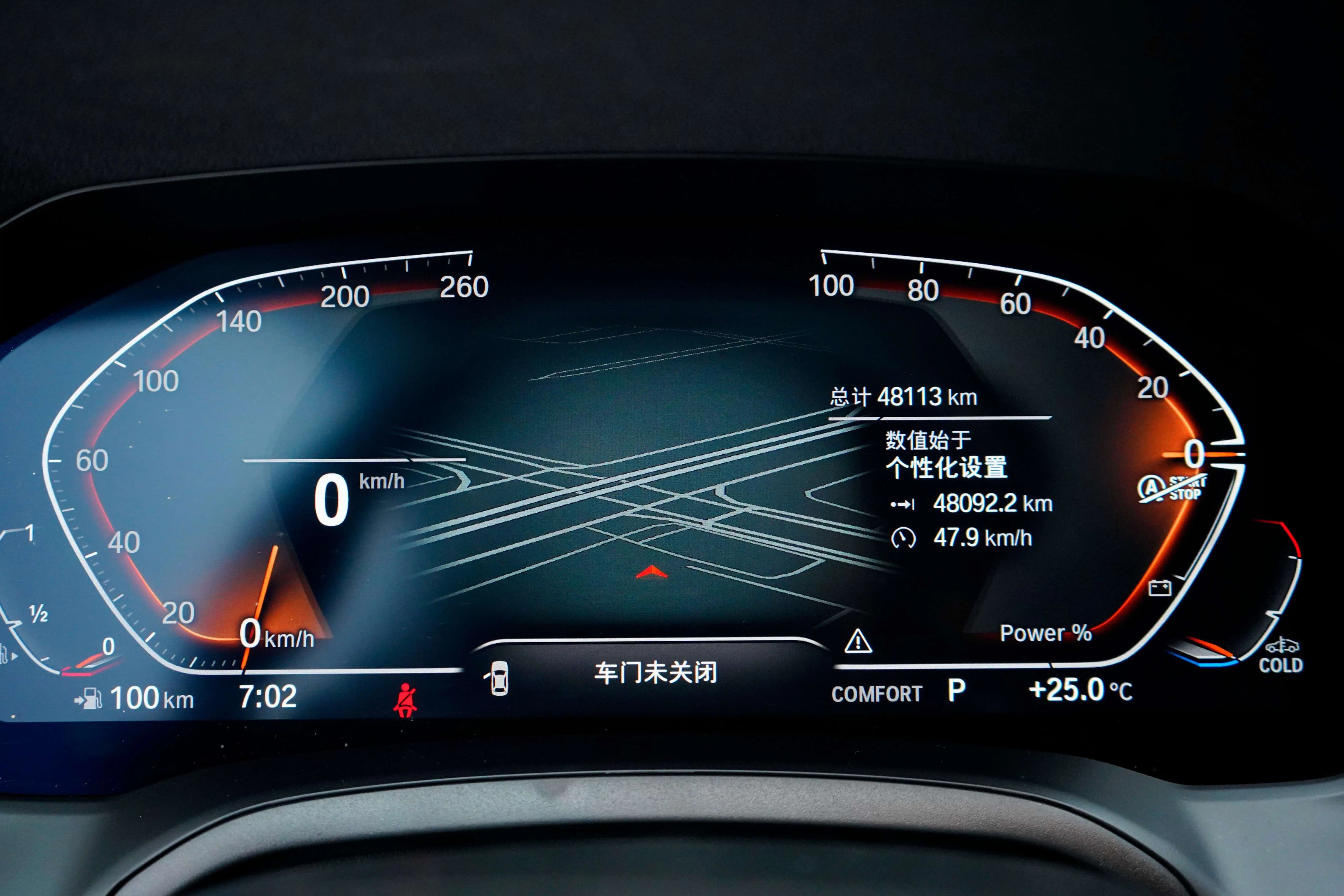 BMW 4 Series 2023 г. 48043 км. — фото 18