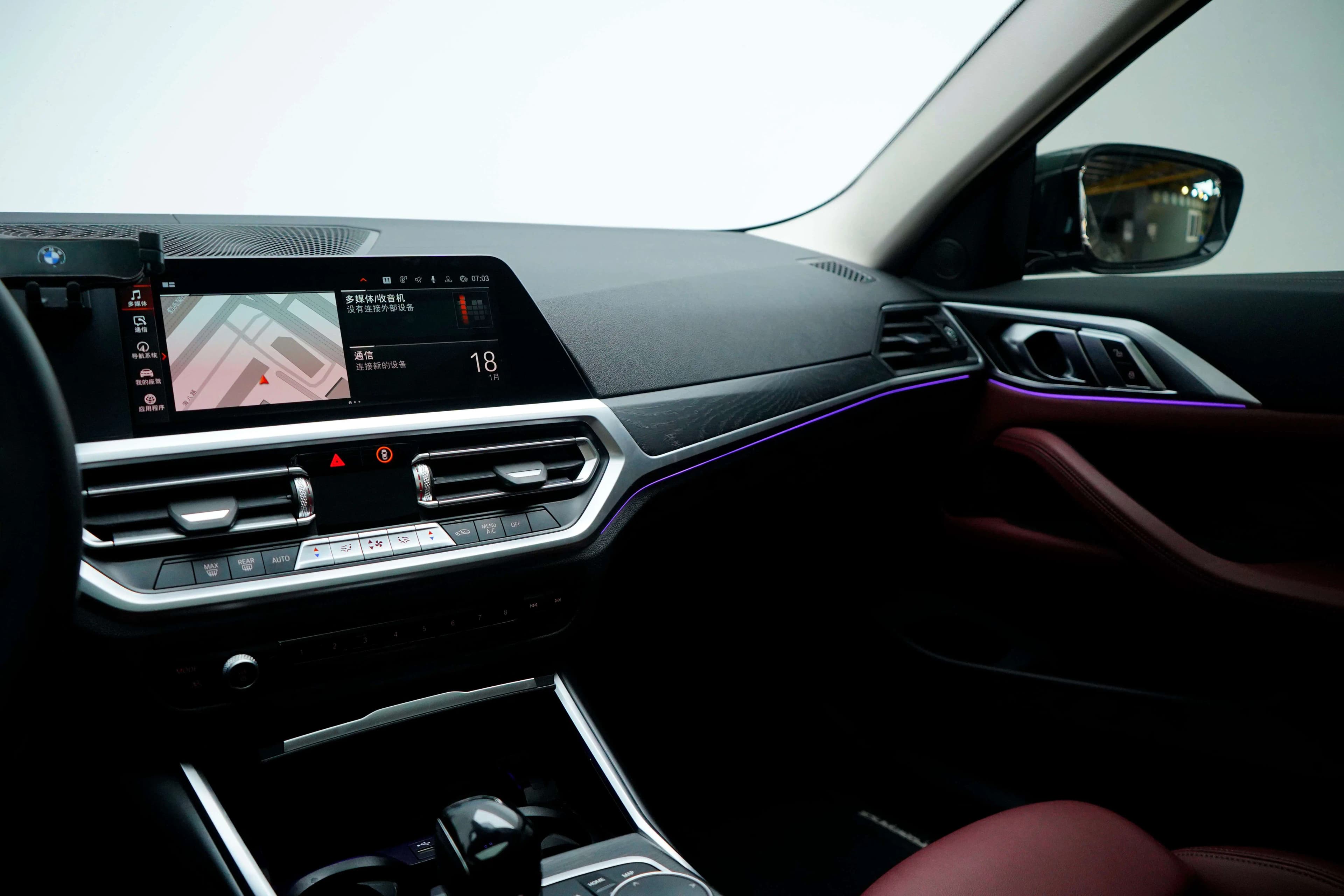 BMW 4 Series 2023 г. 48043 км. — фото 21