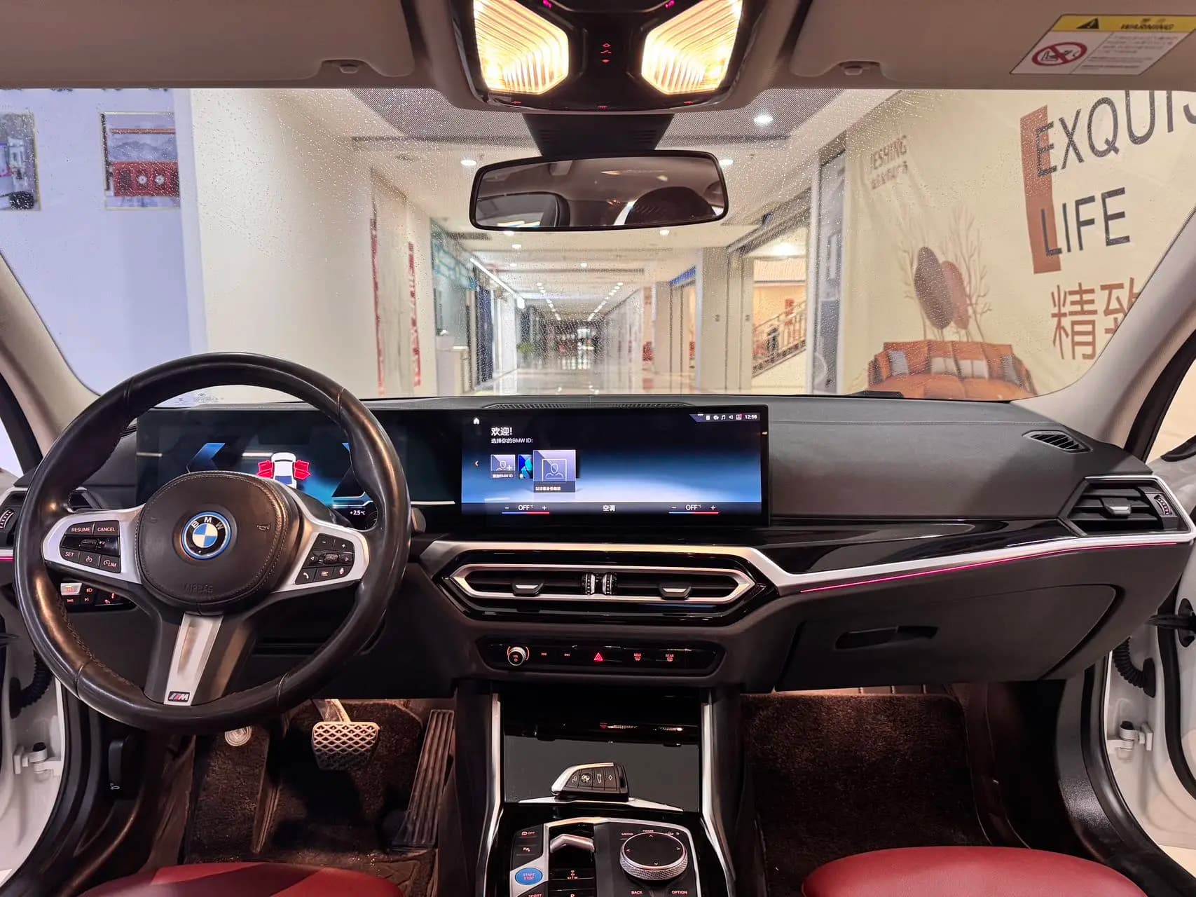 BMW i3 2022 г. 30122 км. — фото 7