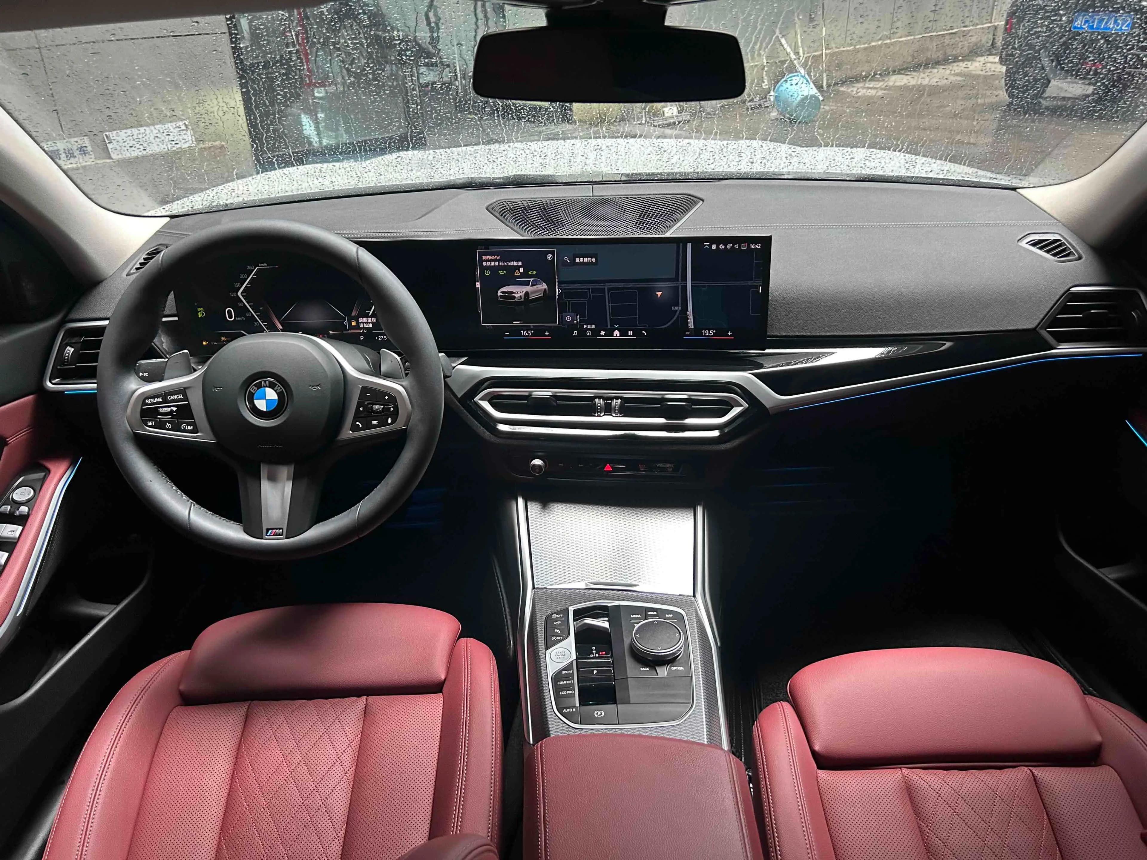 BMW 3 Series 2024 г. 30046 км. — фото 13