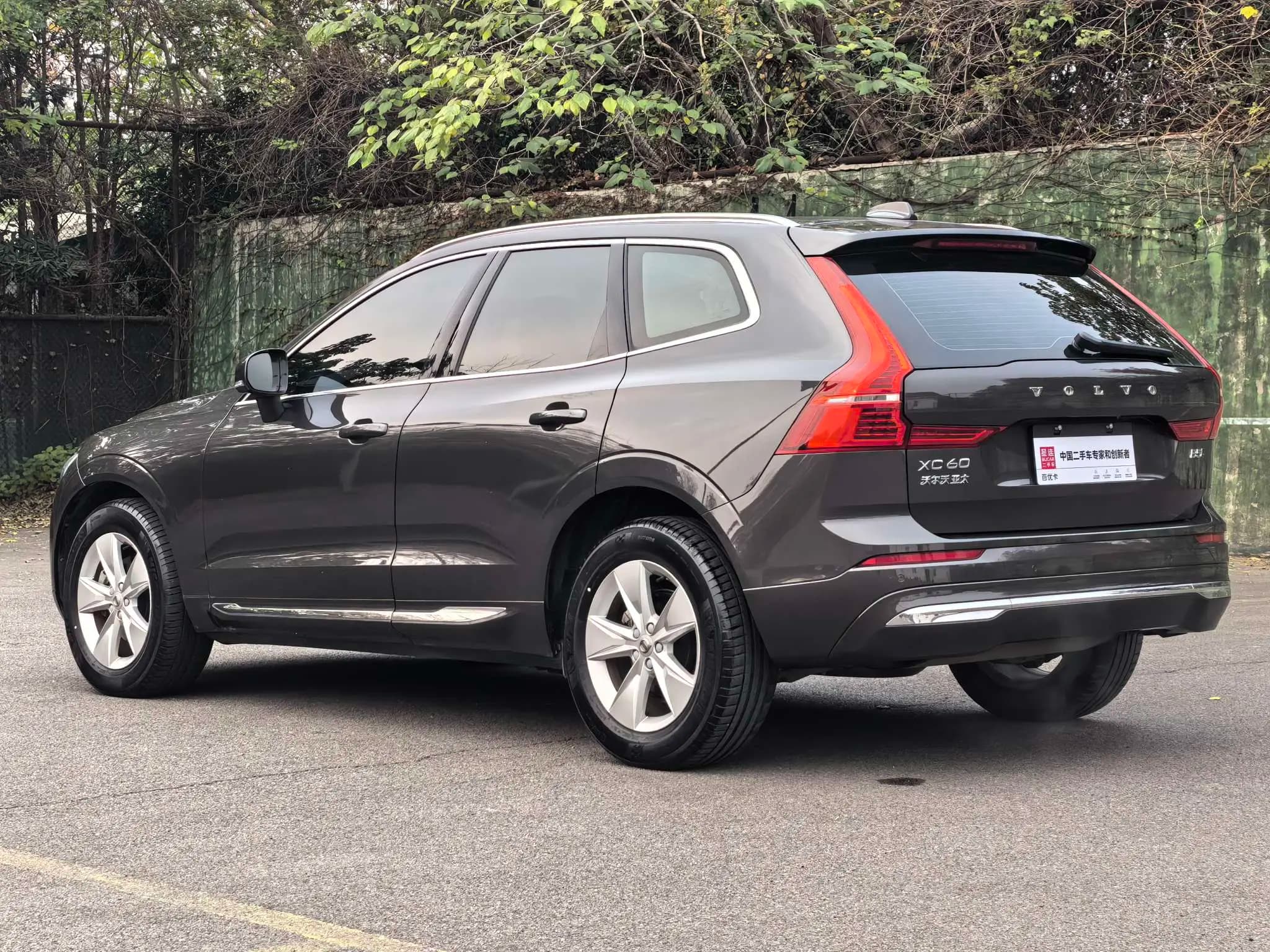 Volvo XC60 2021 г. 47911 км. — фото 3