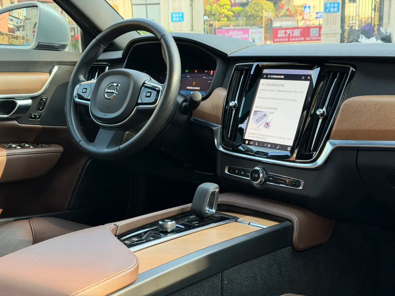 Volvo S90 2021 г. 100000 км. — фото 14