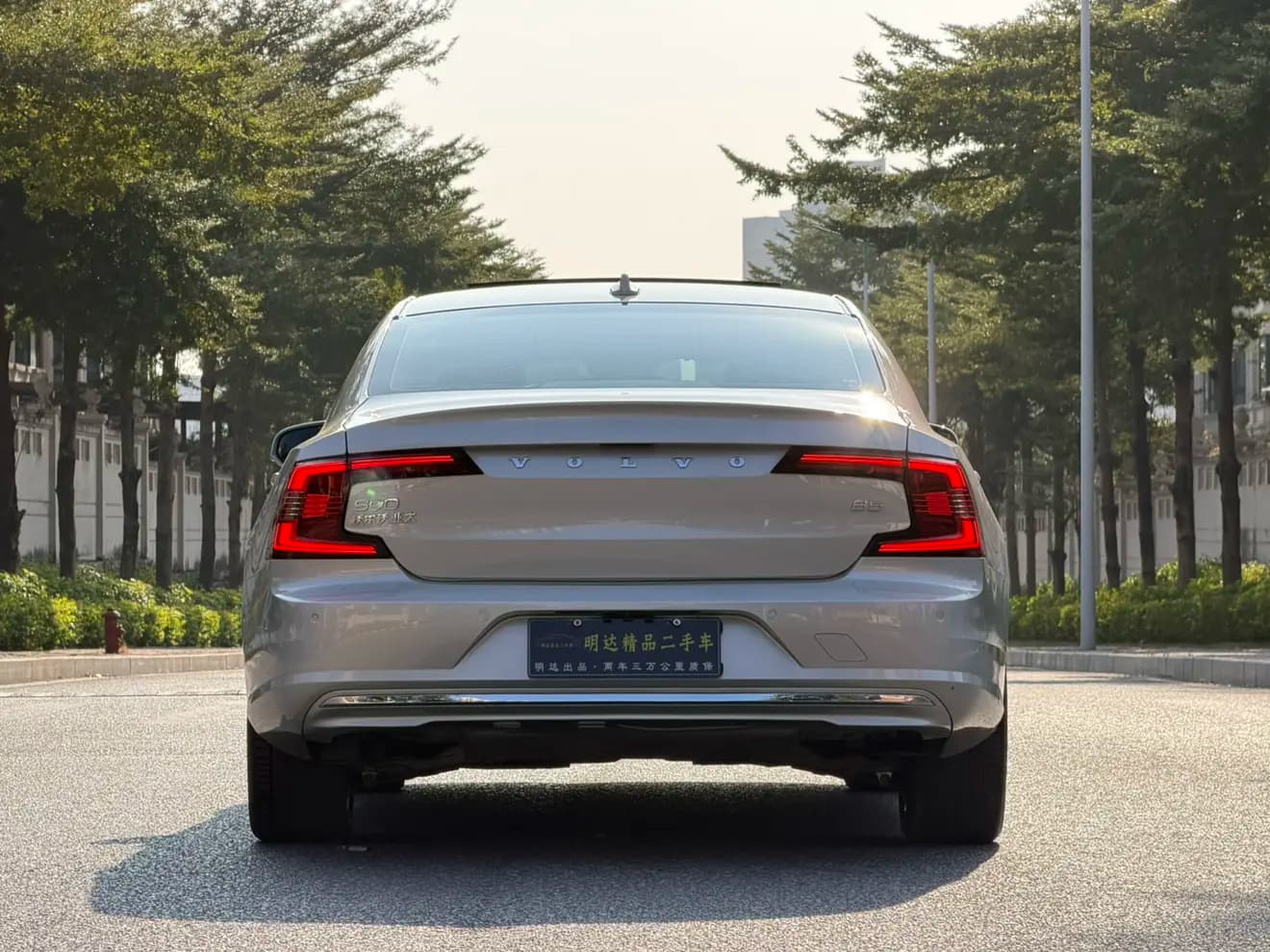 Volvo S90 2021 г. 100000 км. — фото 6