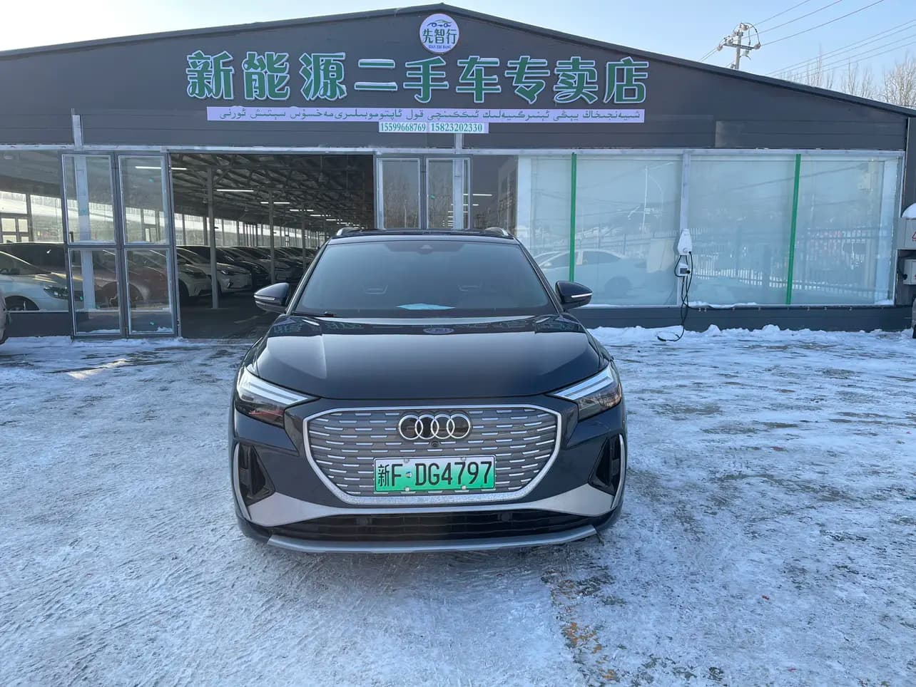 Audi Q4 e-tron 2023 г. 30990 км. — фото 2