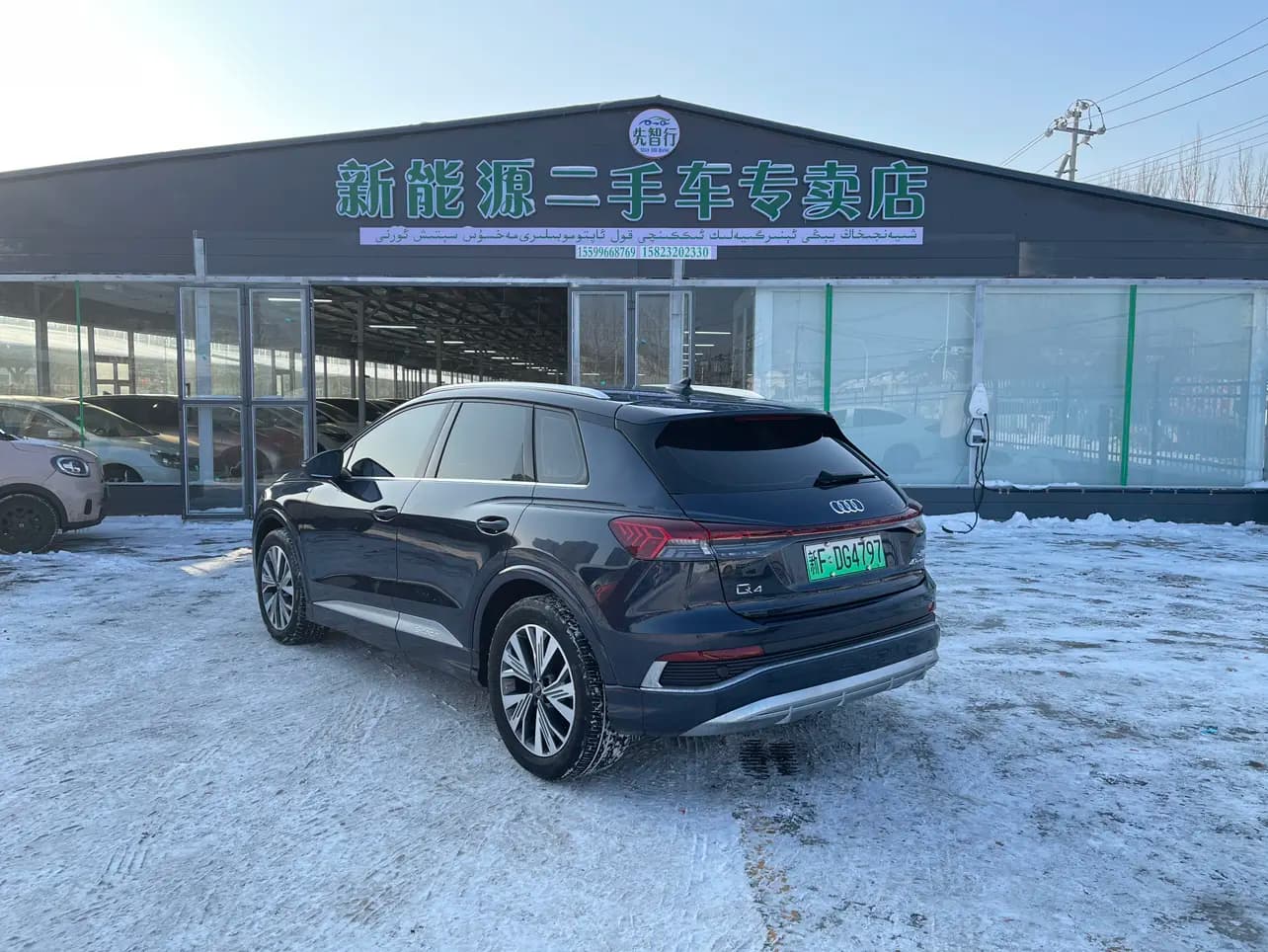 Audi Q4 e-tron 2023 г. 30990 км. — фото 3