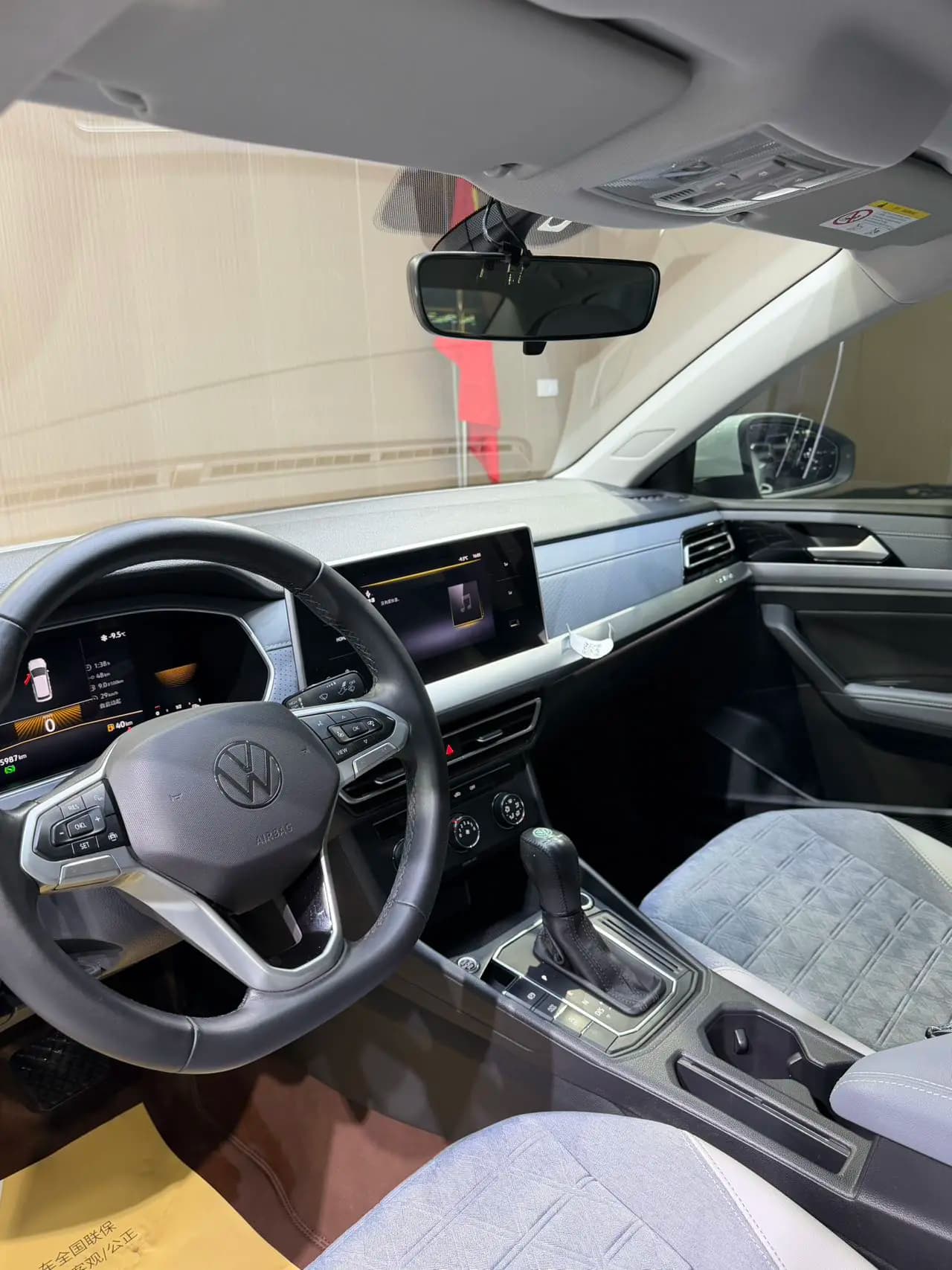 Volkswagen Lavida 2022 г. 45018 км. — фото 9
