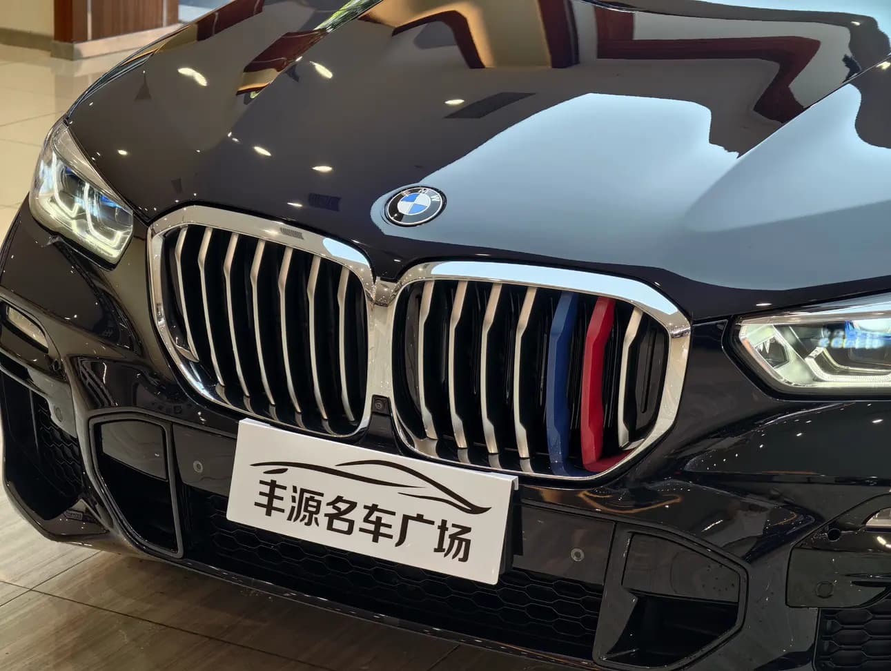 BMW X5 2021 г. 41049 км. — фото 14