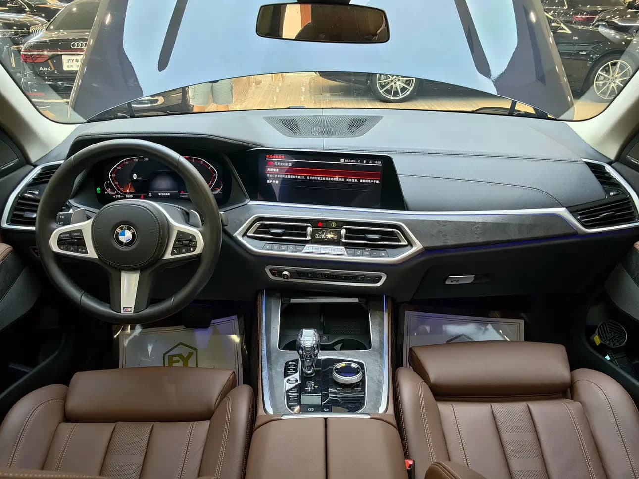 BMW X5 2021 г. 41049 км. — фото 15