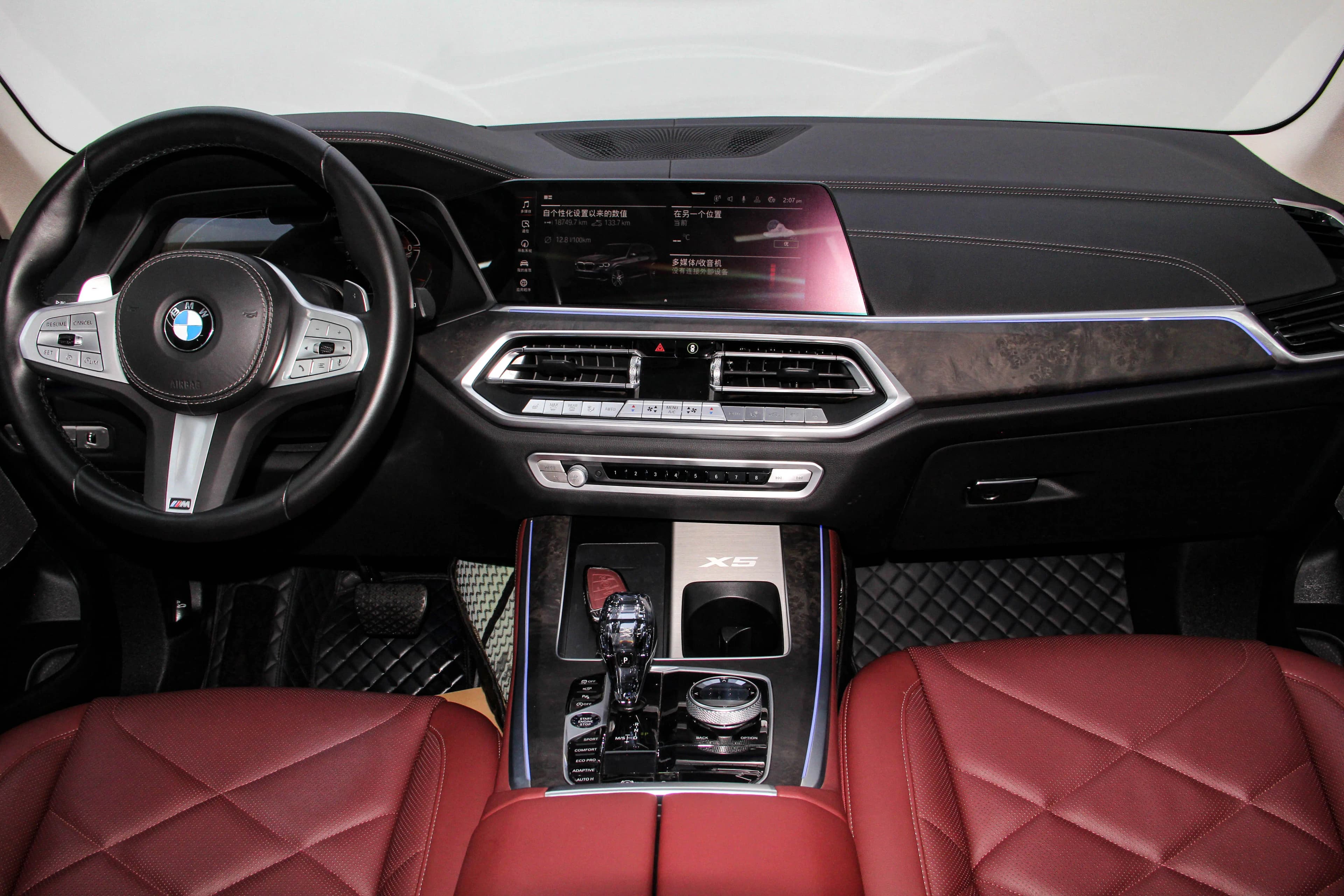 BMW X5 2023 г. 18591 км. — фото 18