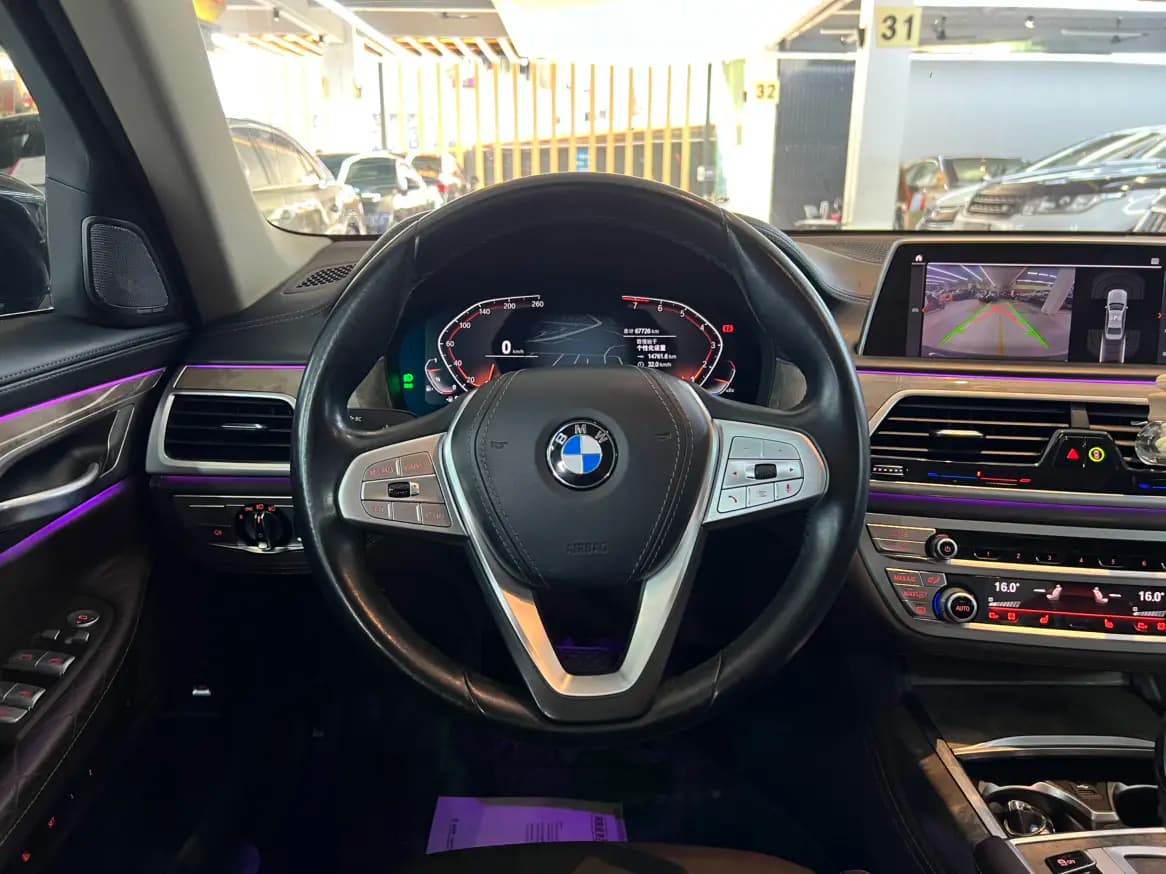 BMW 7 Series 2021 г. 67122 км. — фото 16