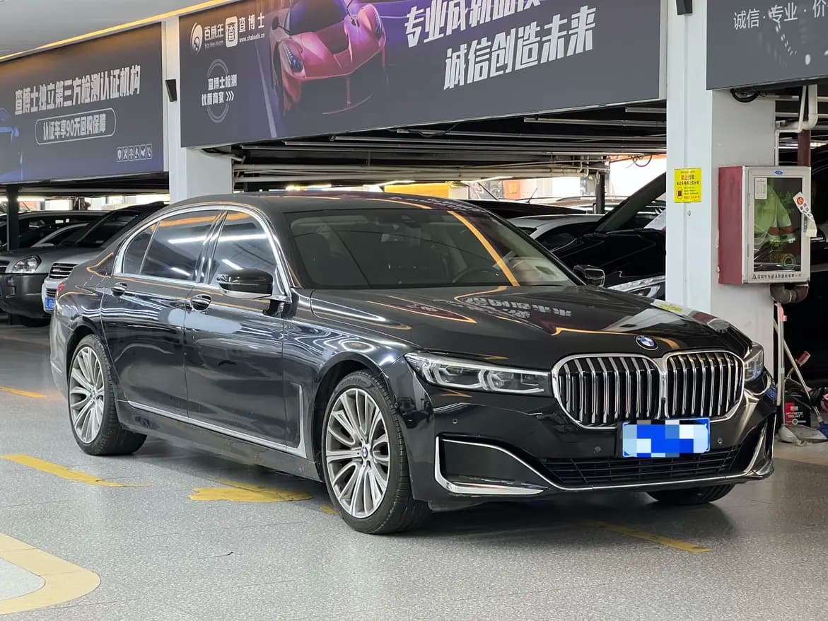BMW 7 Series 2021 г. 67122 км. — фото 3