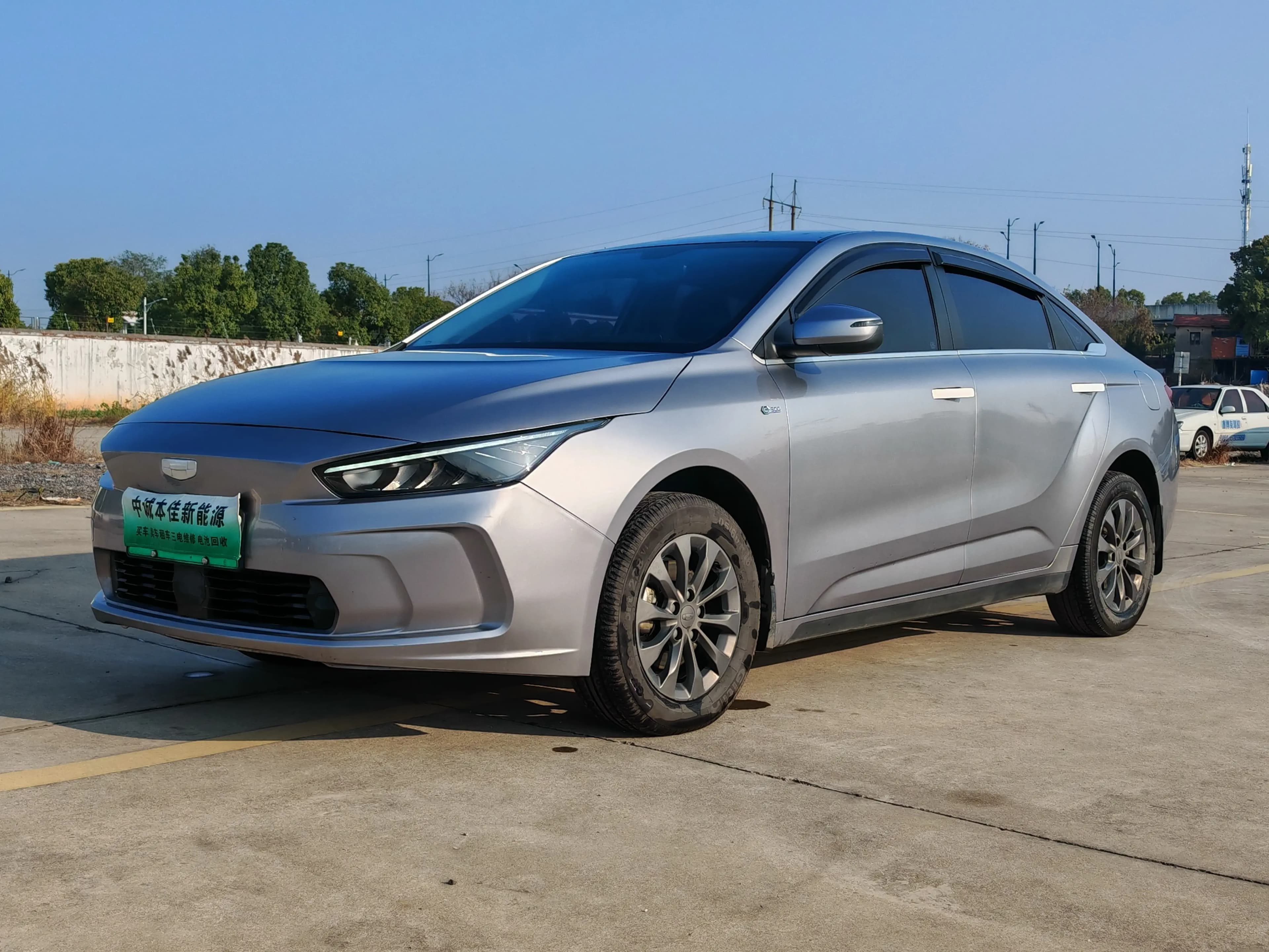 Geely Geometry A 2023 г. 80076 км.