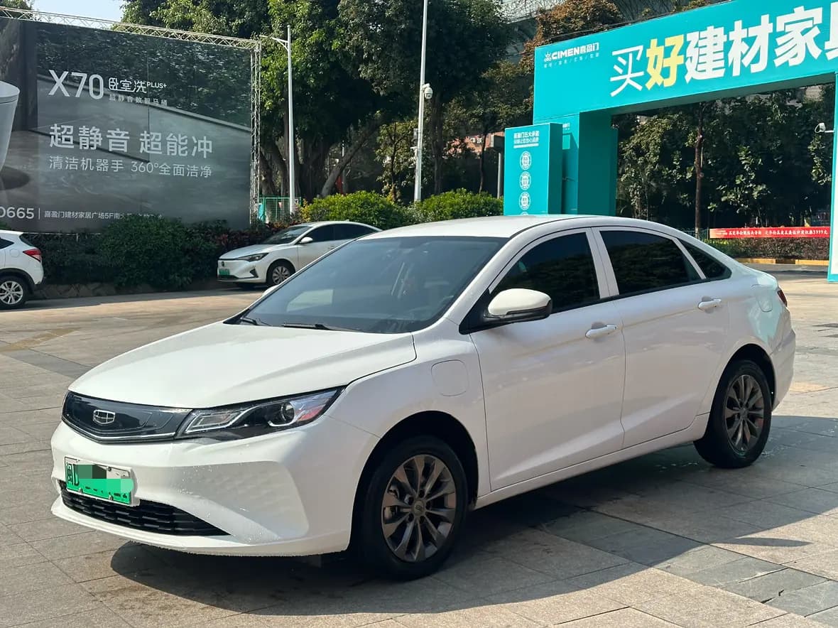 Geely Emgrand EV 2022 г. 190018 км.