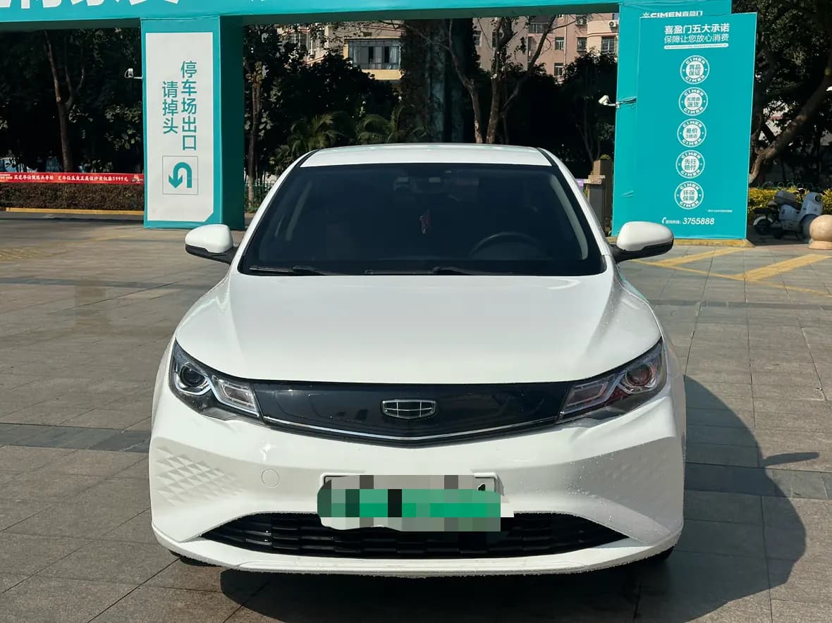 Geely Emgrand EV 2022 г. 190018 км. — фото 2
