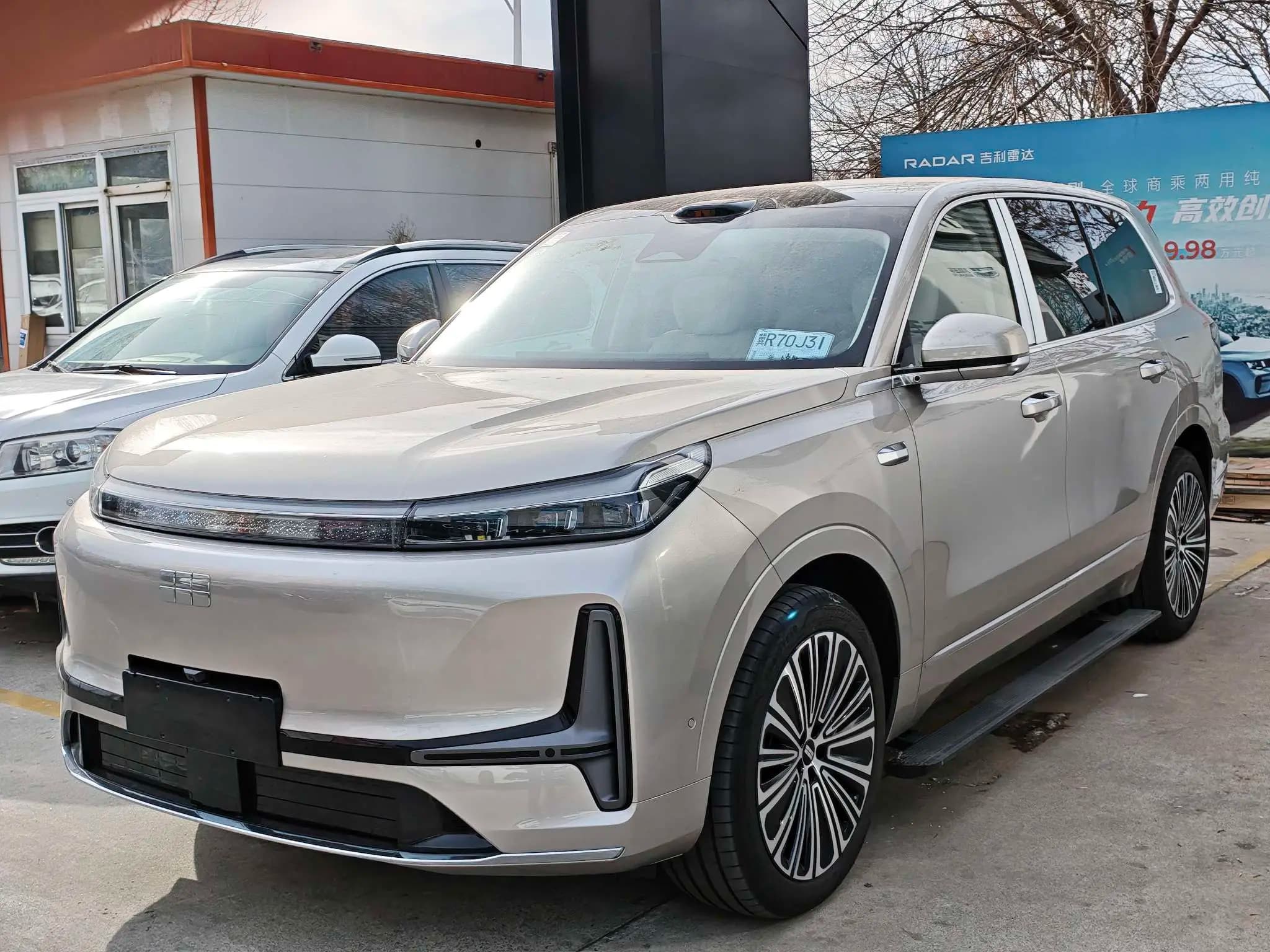 Geely Galaxy M9 2026 г. 8004 км.