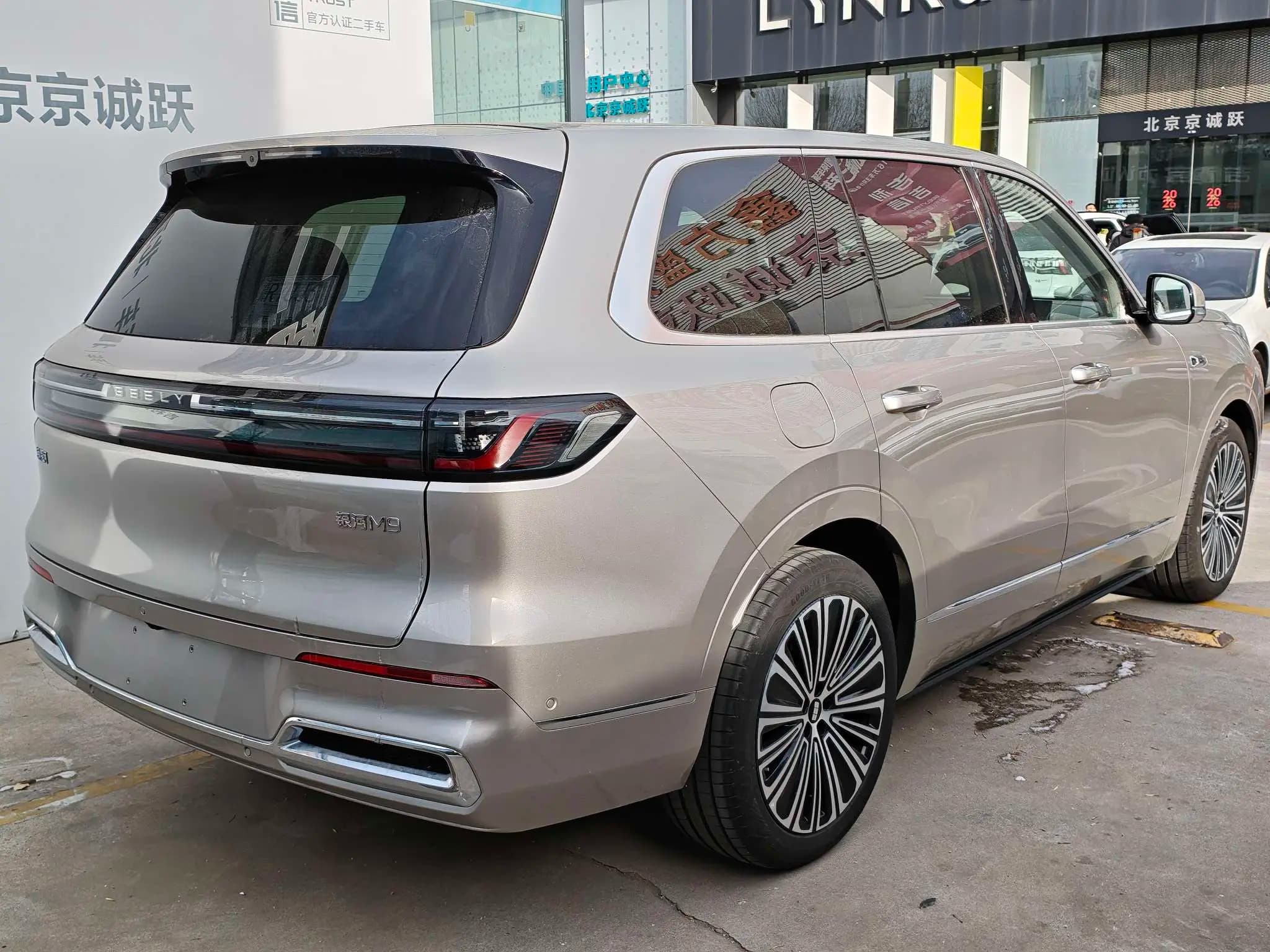 Geely Galaxy M9 2026 г. 8004 км. — фото 6