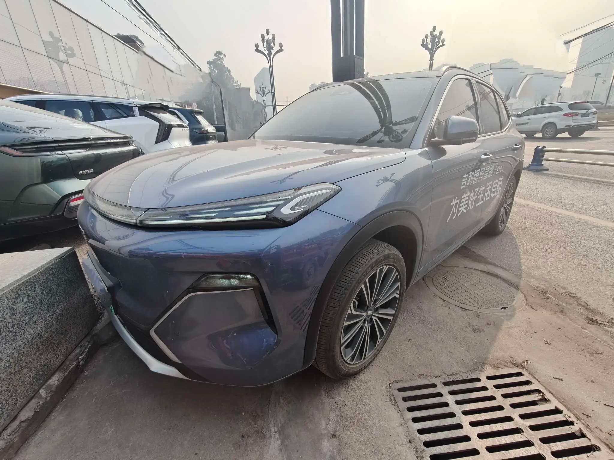 Geely Galaxy Starship 7 EM-i 2025 г. 17026 км.