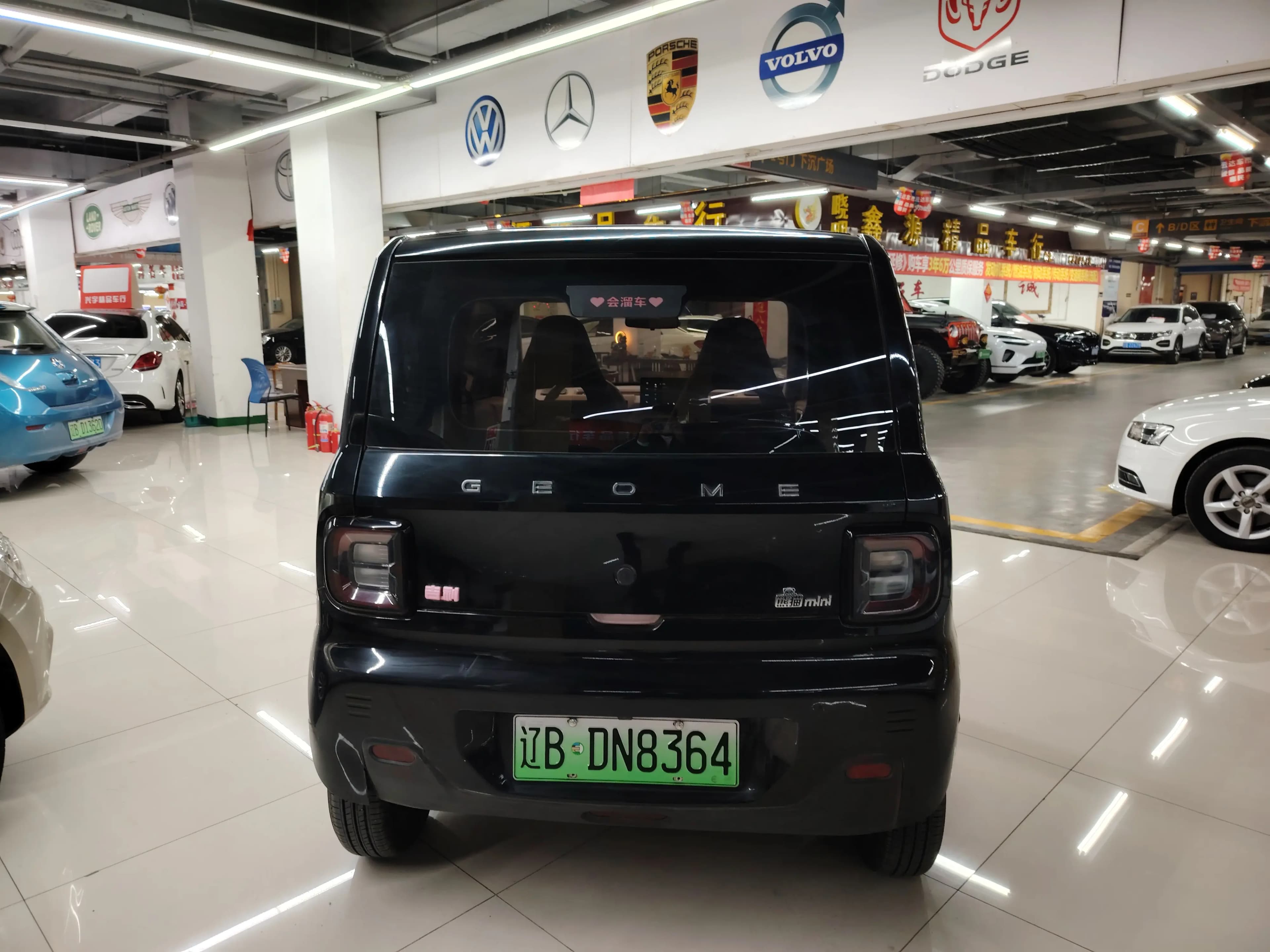 Geely Panda 2023 г. 14002 км. — фото 3