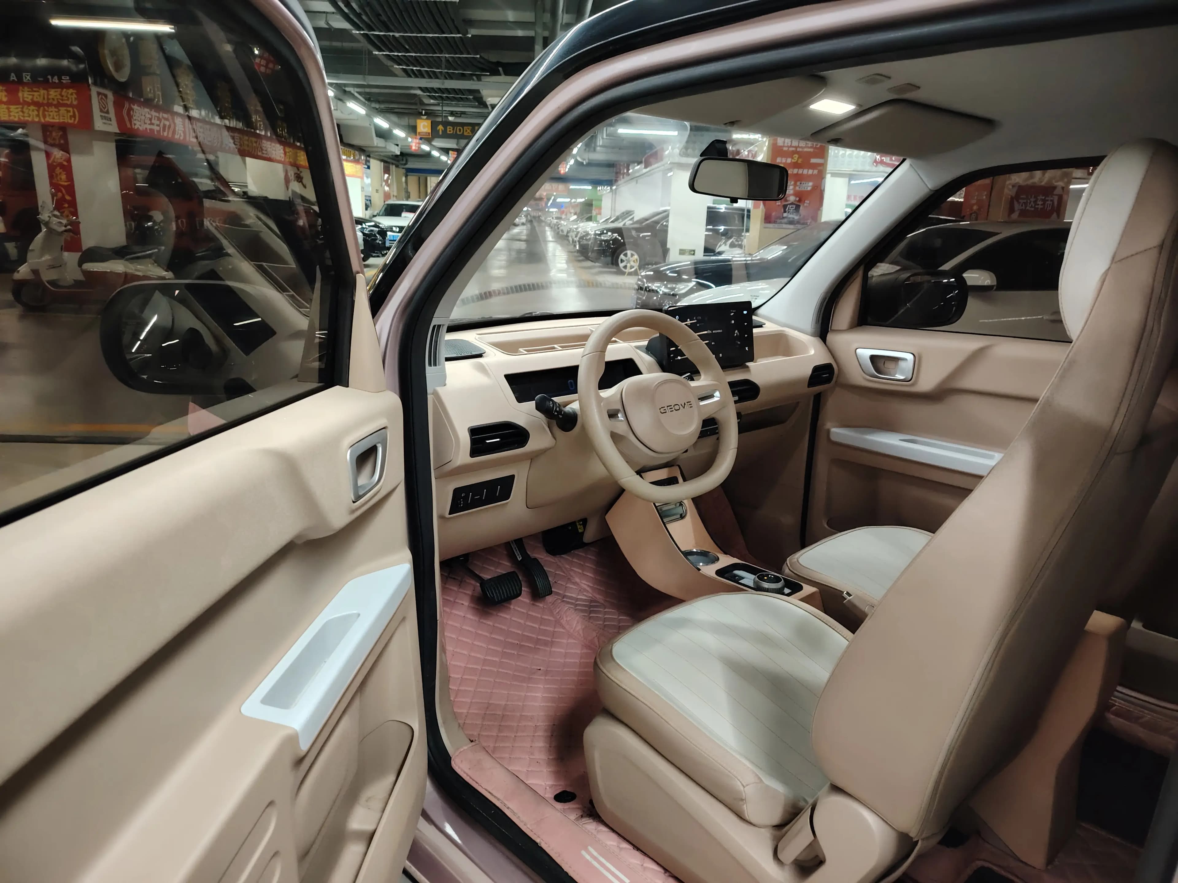 Geely Panda 2023 г. 14002 км. — фото 7