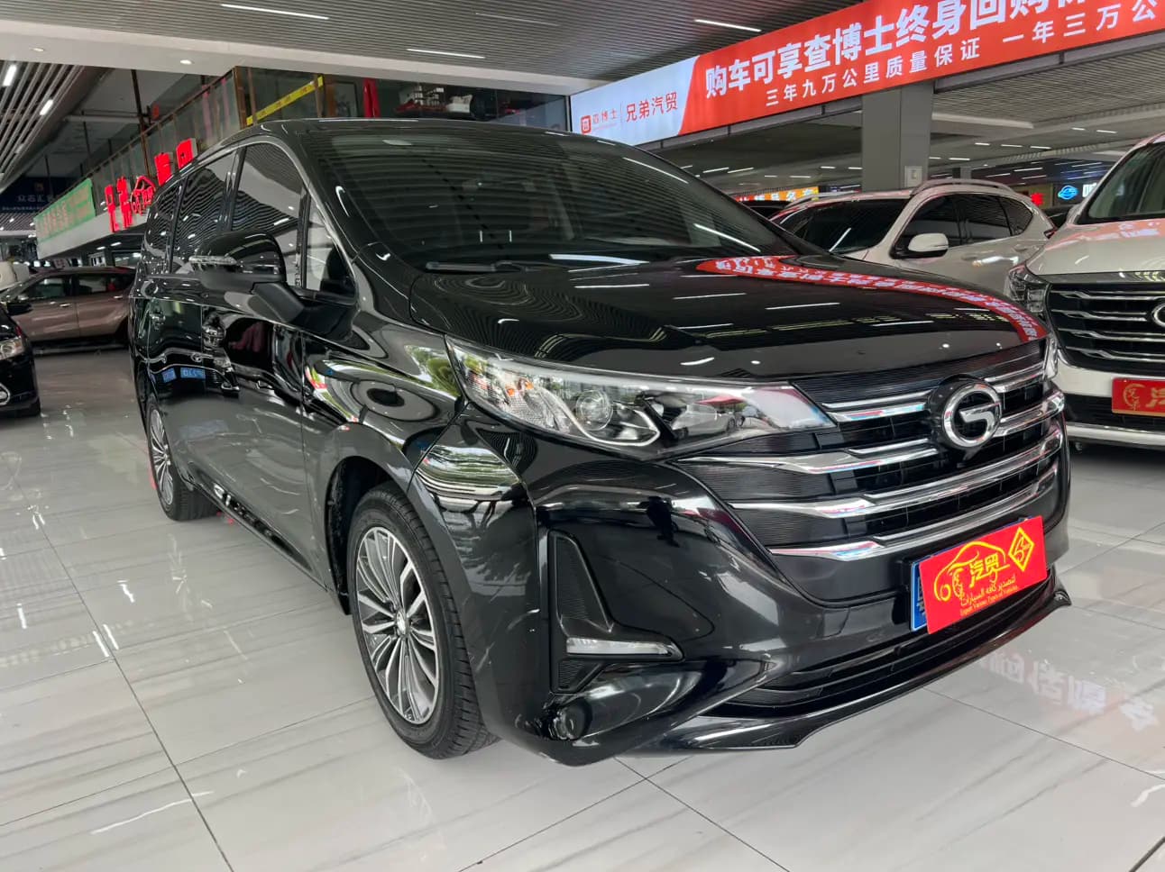 GAC Trumpchi M6 2021 г. 60099 км. — фото 3