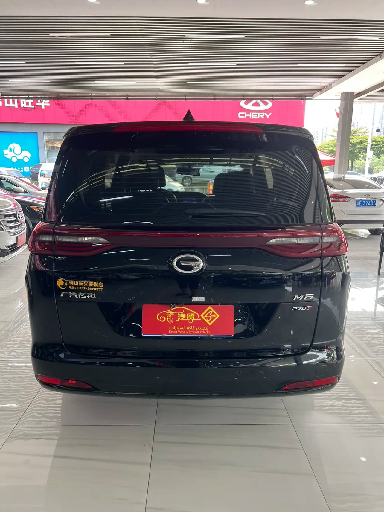 GAC Trumpchi M6 2021 г. 60099 км. — фото 5
