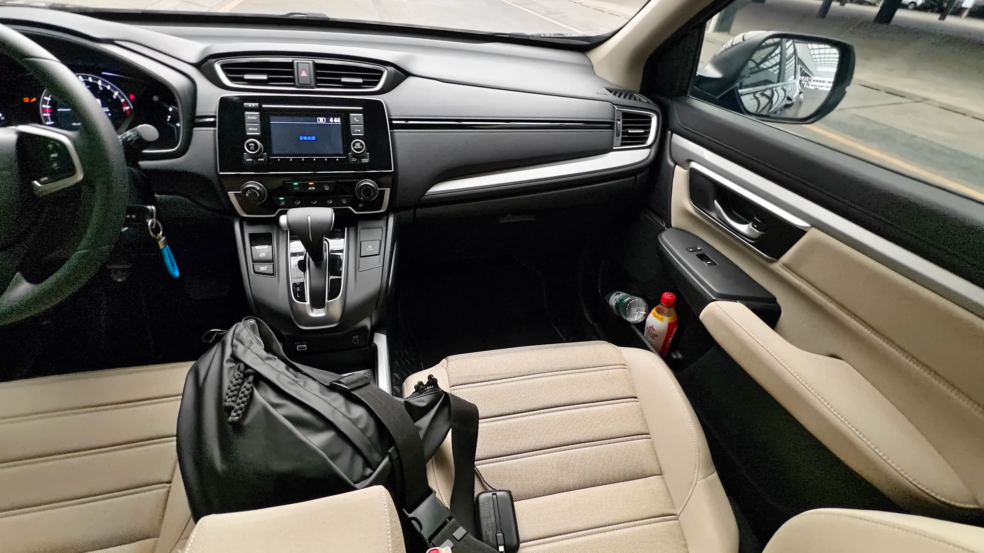 Honda CR-V 2022 г. 49026 км. — фото 11