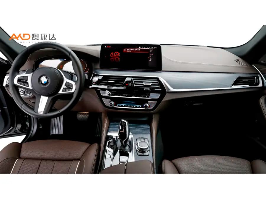 BMW 5 Series 2022 г. 45791 км. — фото 6