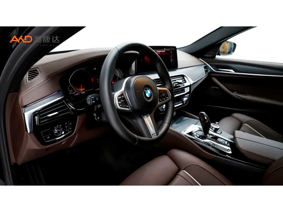 BMW 5 Series 2022 г. 45791 км. — фото 7