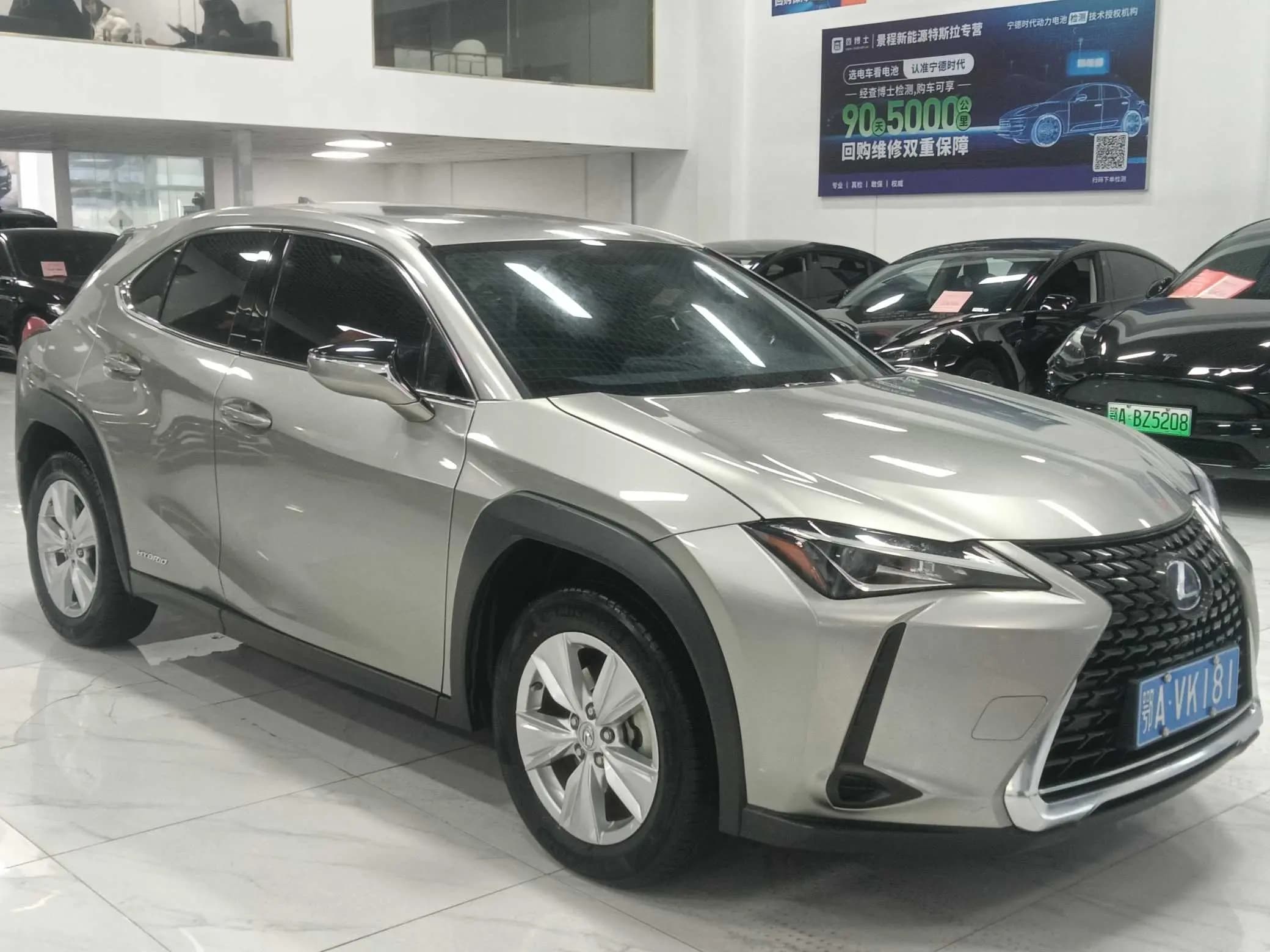 Lexus UX 2021 г. 18119 км. — фото 3