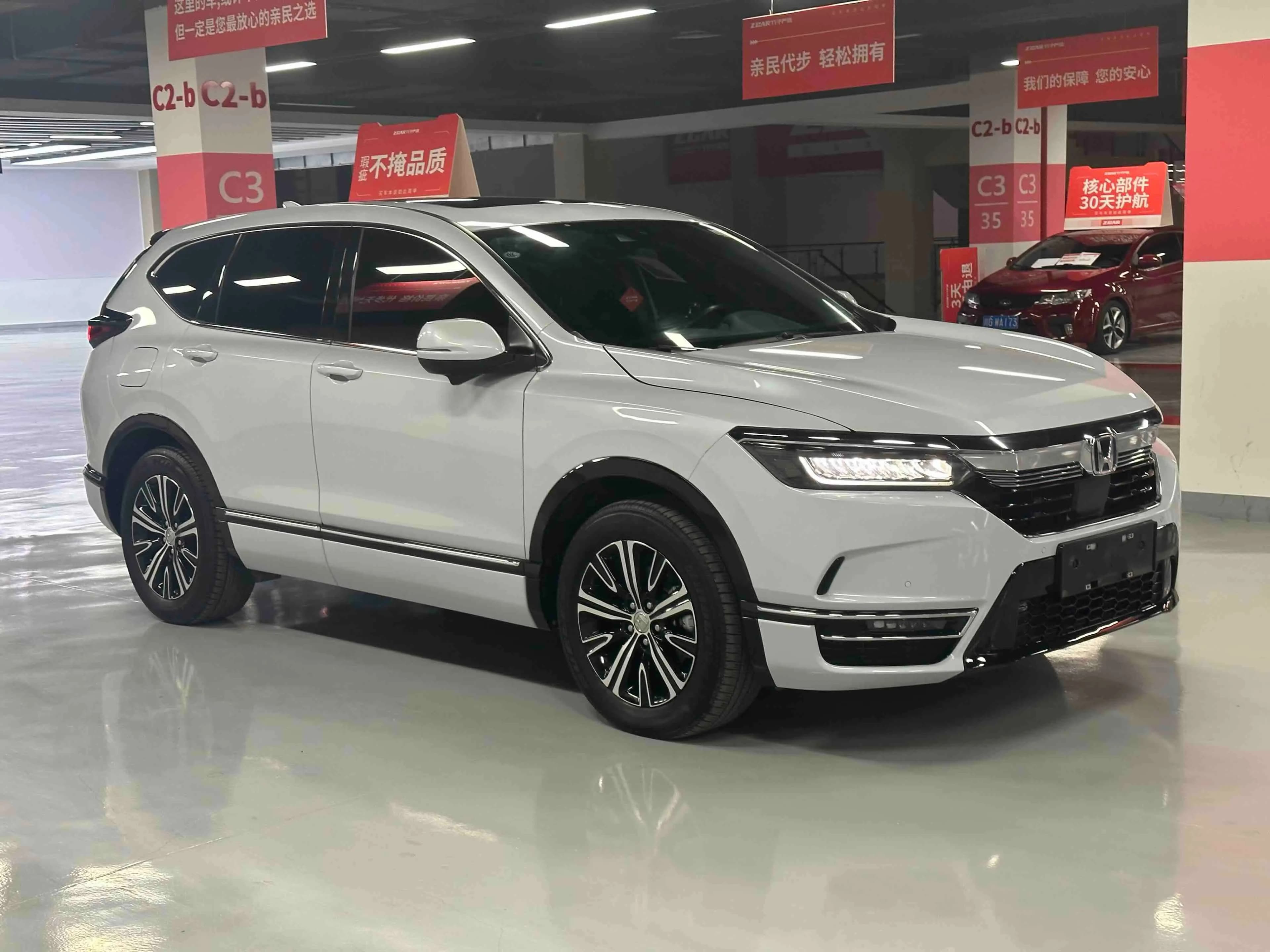 Honda Haoying PHEV 2023 г. 47437 км. — фото 3