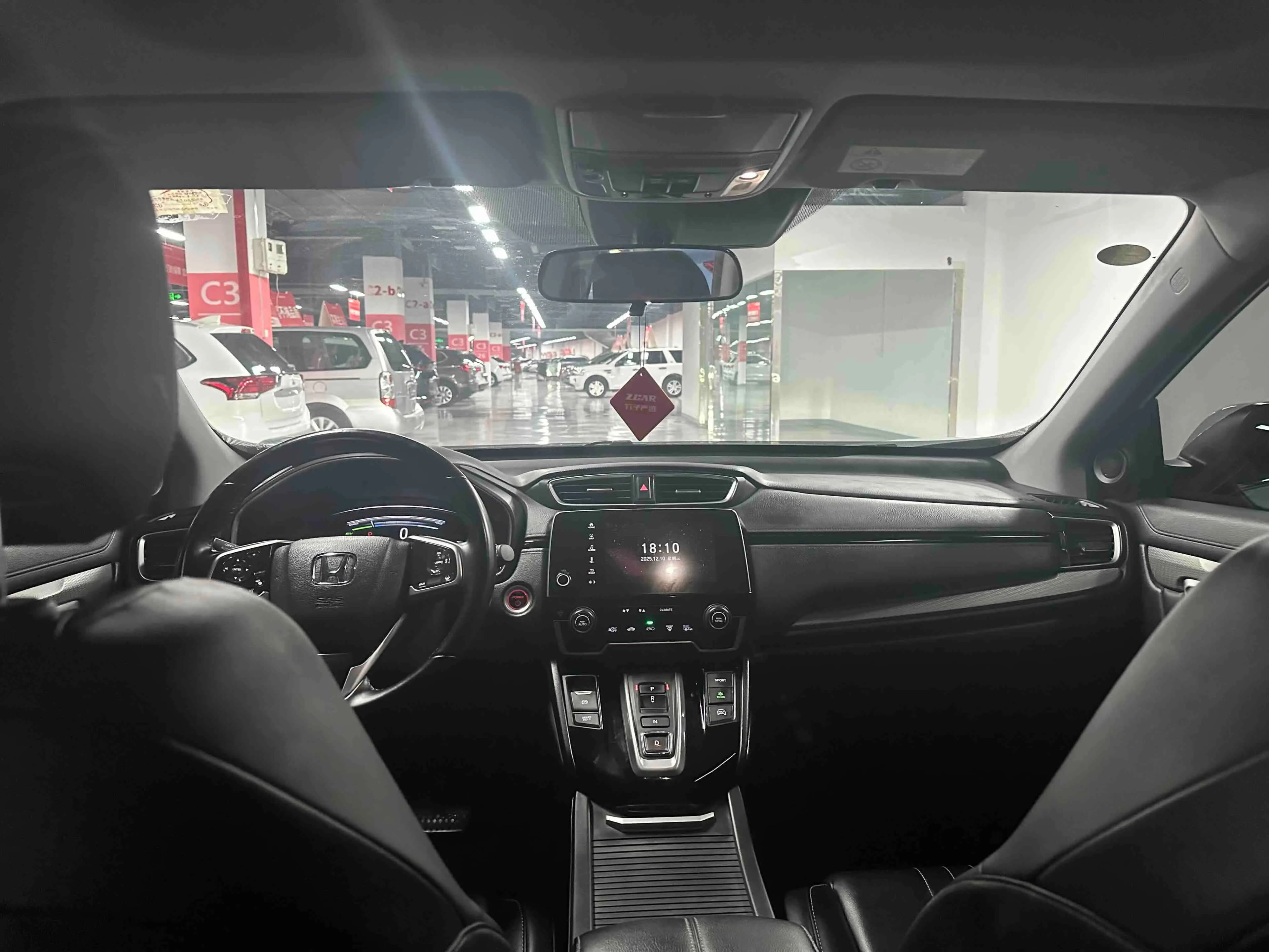 Honda Haoying PHEV 2023 г. 47437 км. — фото 23