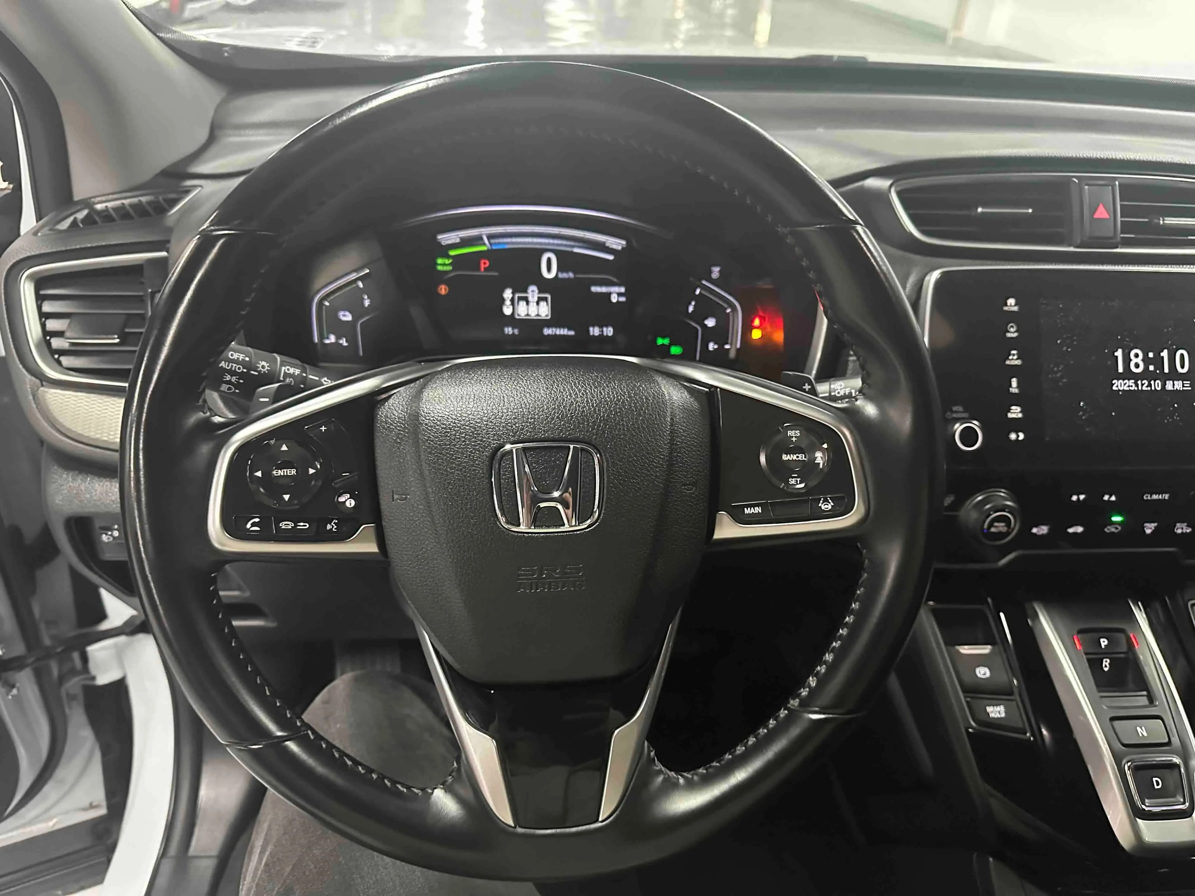 Honda Haoying PHEV 2023 г. 47437 км. — фото 25