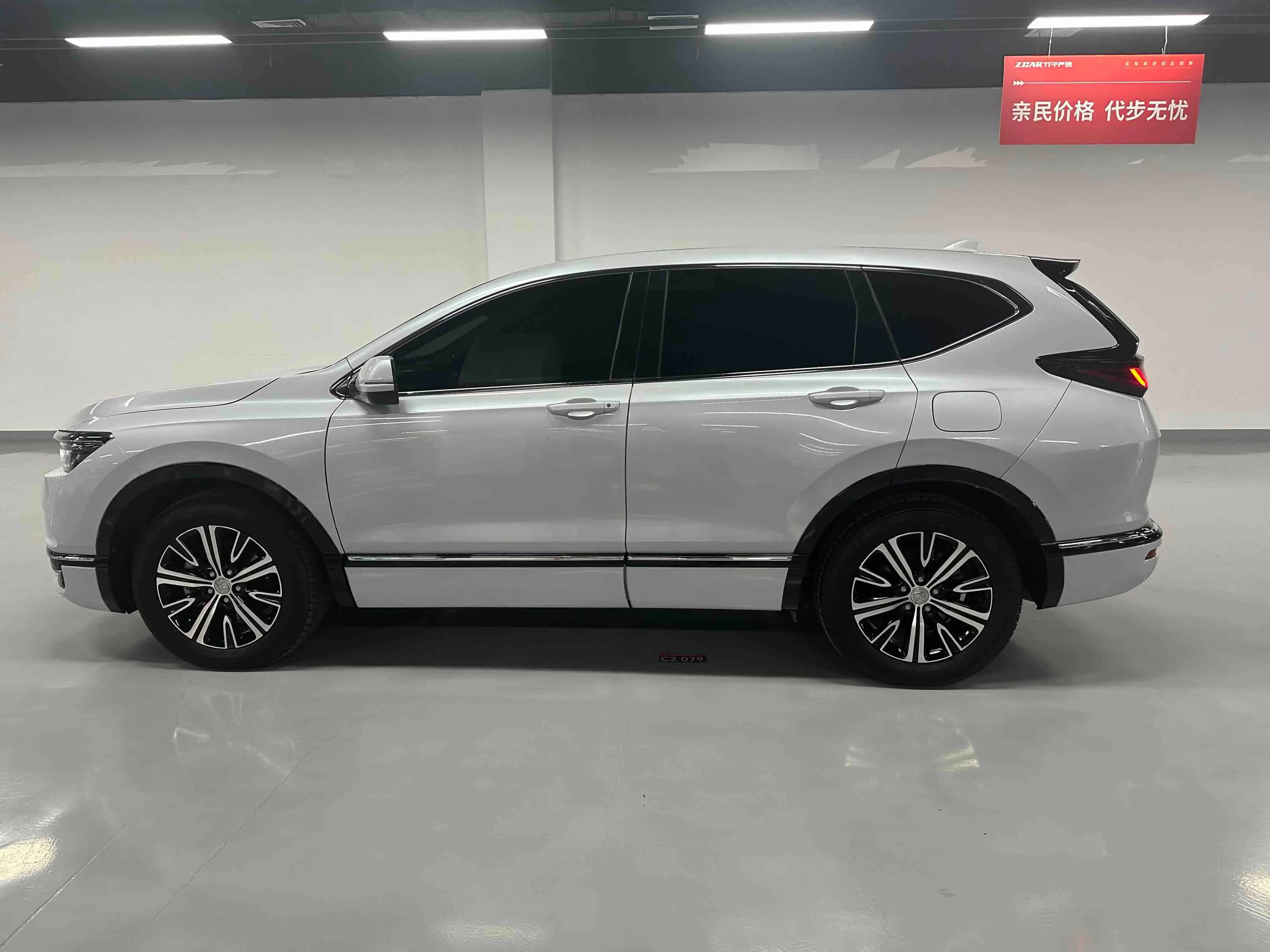 Honda Haoying PHEV 2023 г. 47437 км. — фото 4