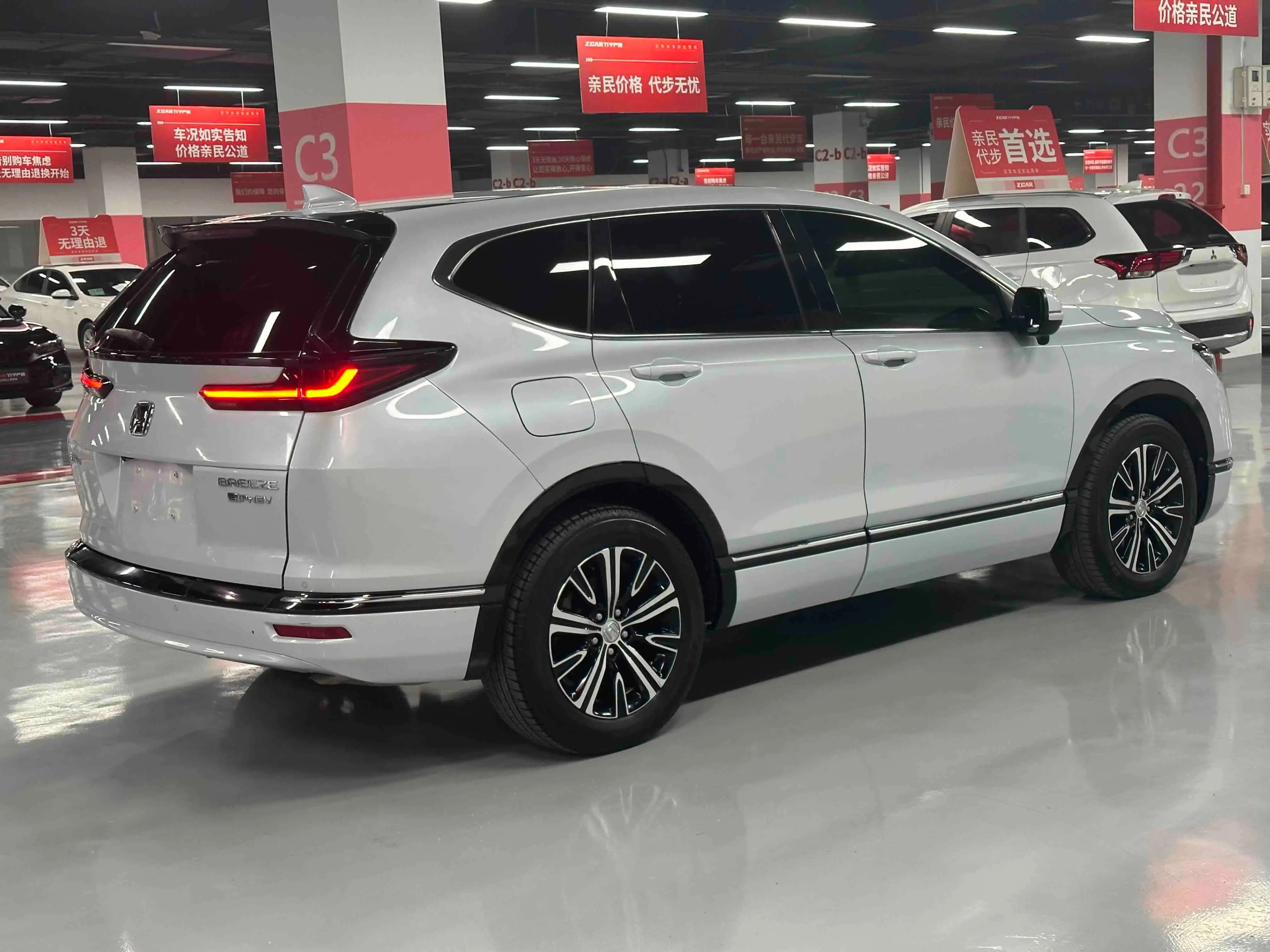 Honda Haoying PHEV 2023 г. 47437 км. — фото 7