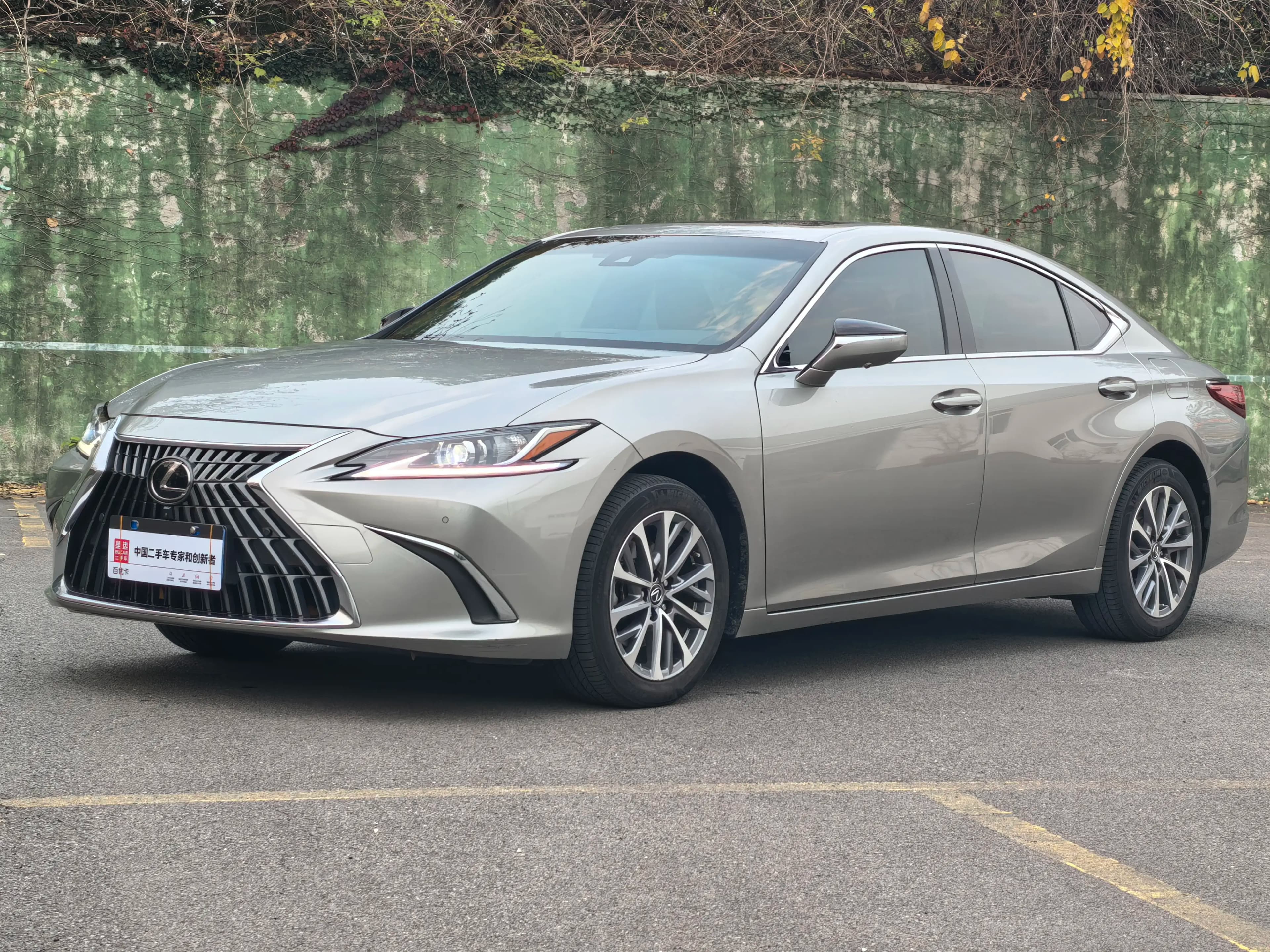 Lexus ES 2023 г. 43526 км.