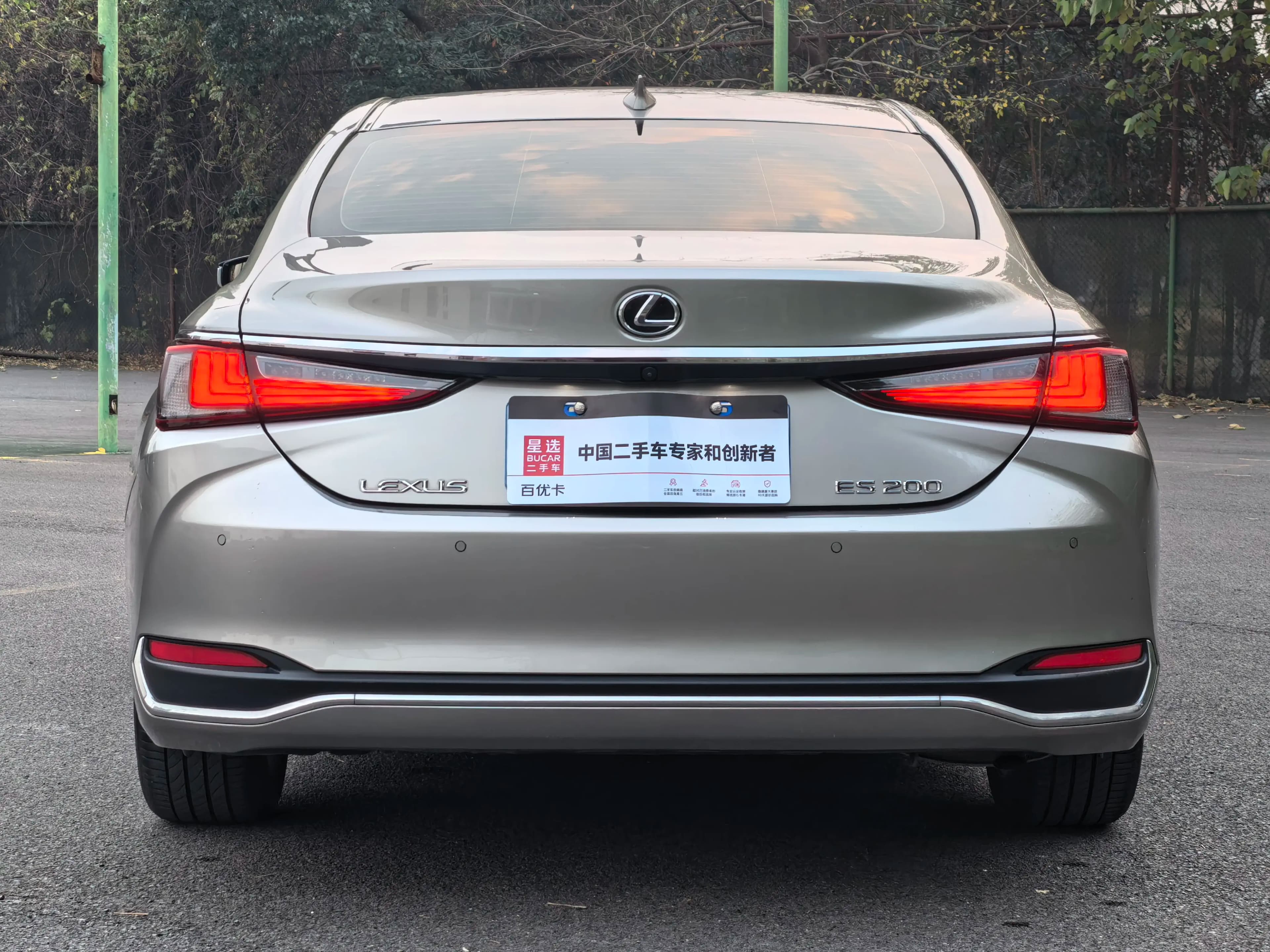 Lexus ES 2023 г. 43526 км. — фото 5
