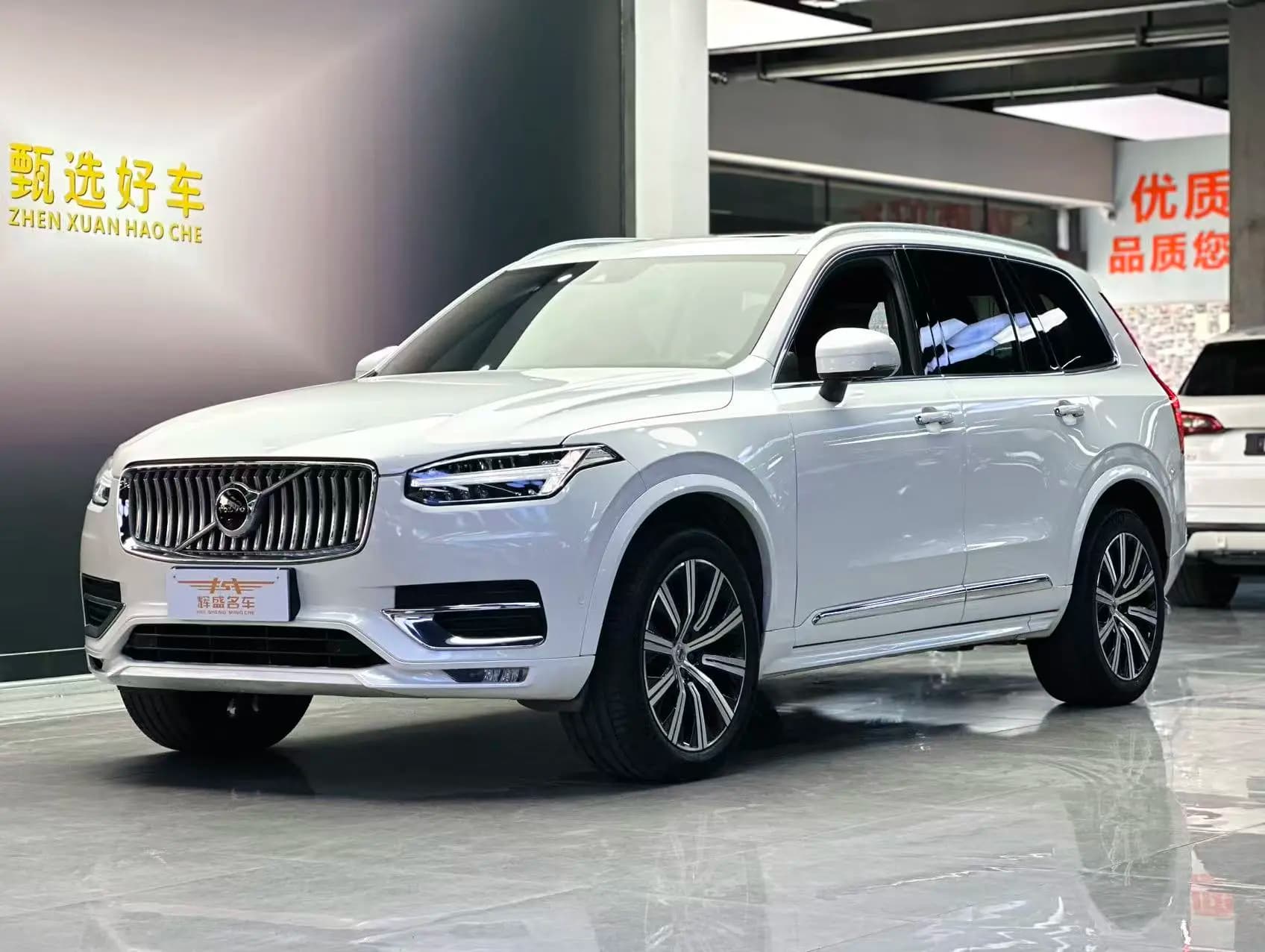 Volvo XC90 2022 г. 67084 км.