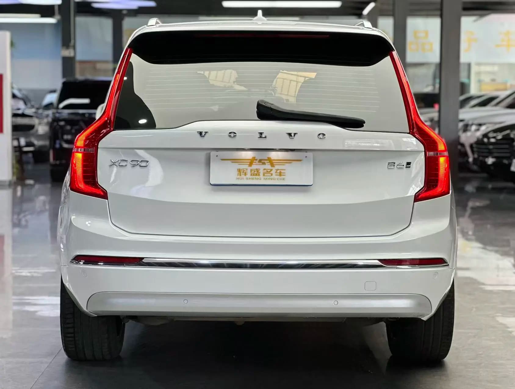 Volvo XC90 2022 г. 67084 км. — фото 4