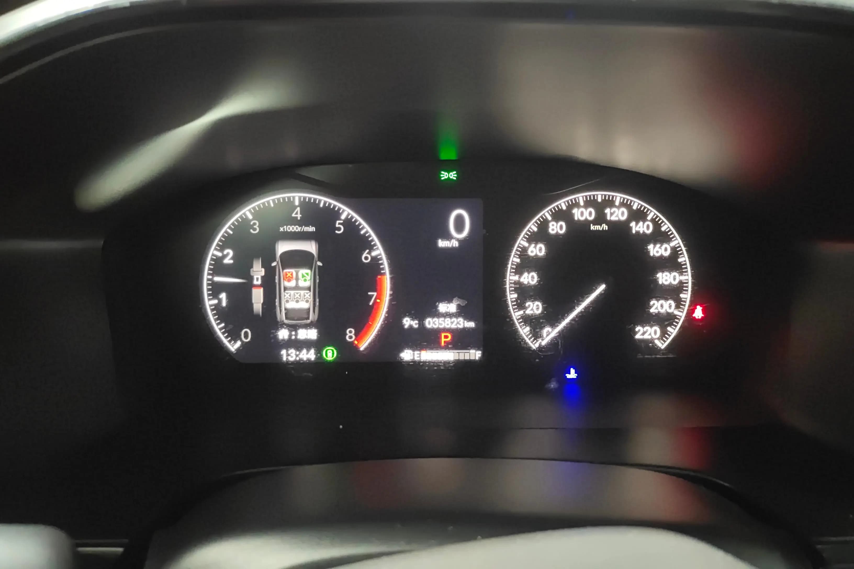 Honda CR-V 2024 г. 35885 км. — фото 15